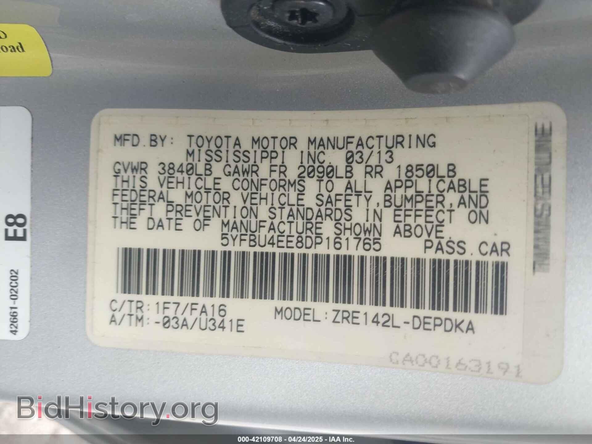 2013 TOYOTA COROLLA - VIN: 5YFBU4EE8DP161765 - Фото 9
