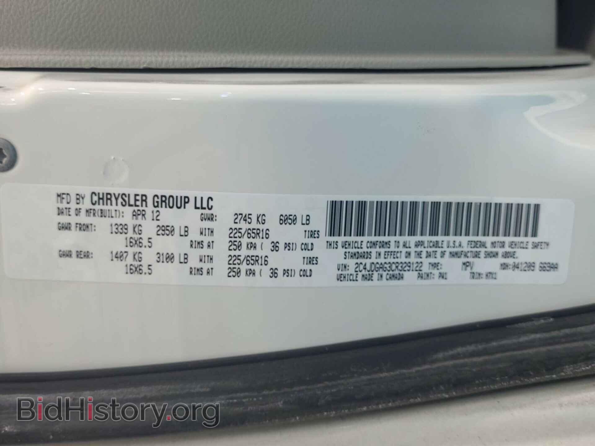 2012 DODGE RAM VAN - VIN: 2C4JDGAG3CR329122 - Фото 3