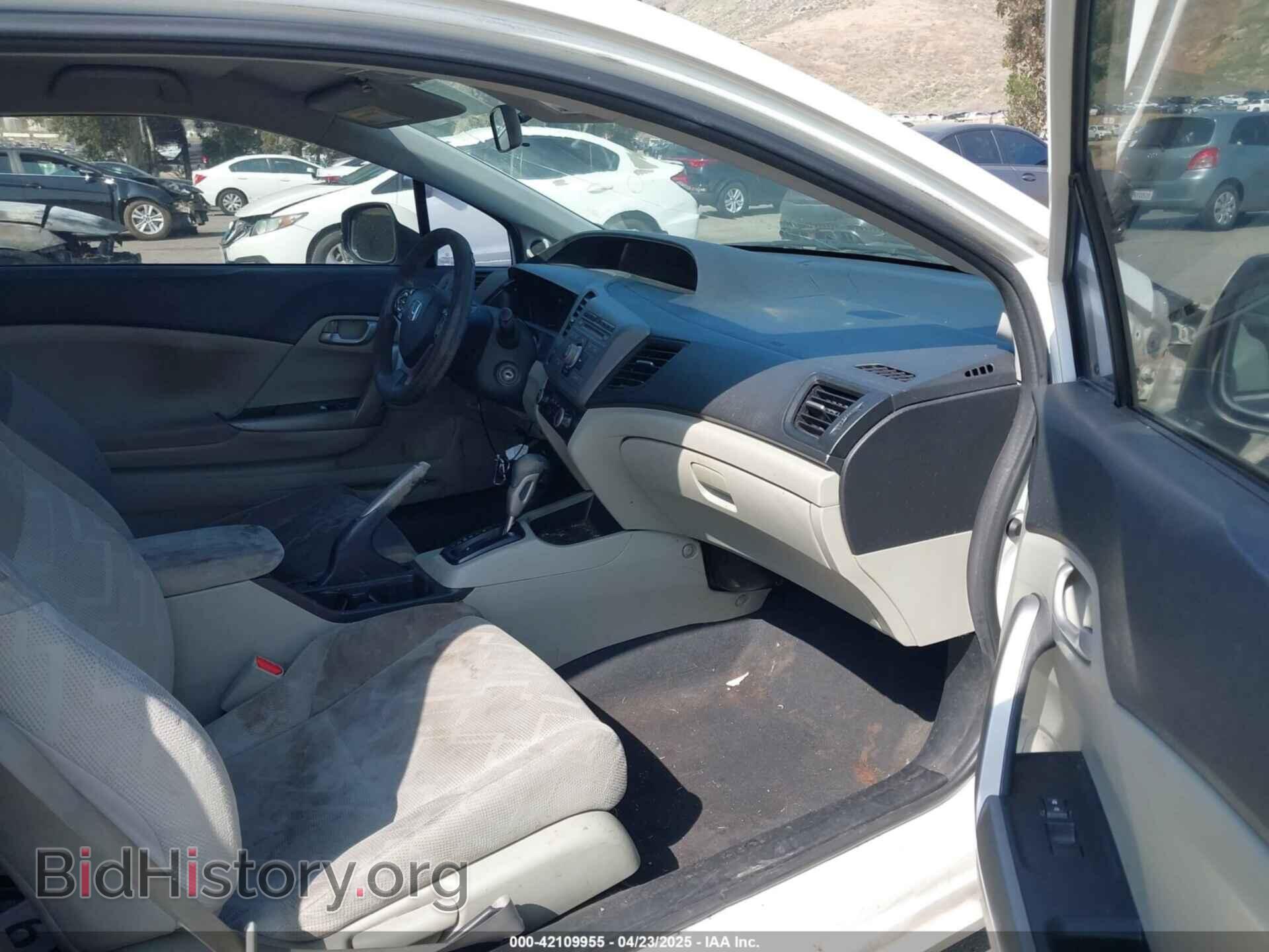 2012 HONDA CIVIC - VIN: 2HGFG3B5XCH564353 - Фото 5