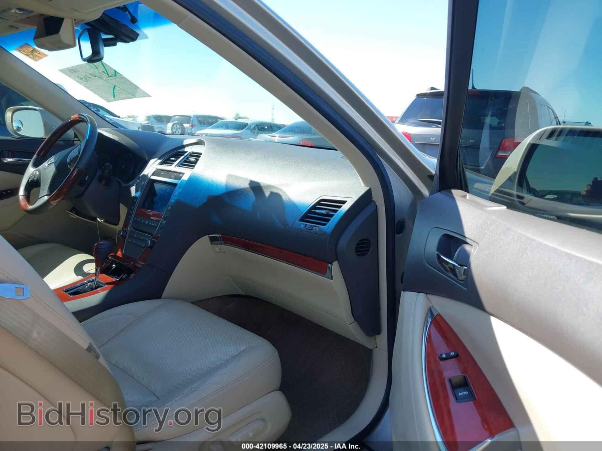 2012 LEXUS ES 350 - VIN: JTHBK1EGXC2505680 - Фото 5