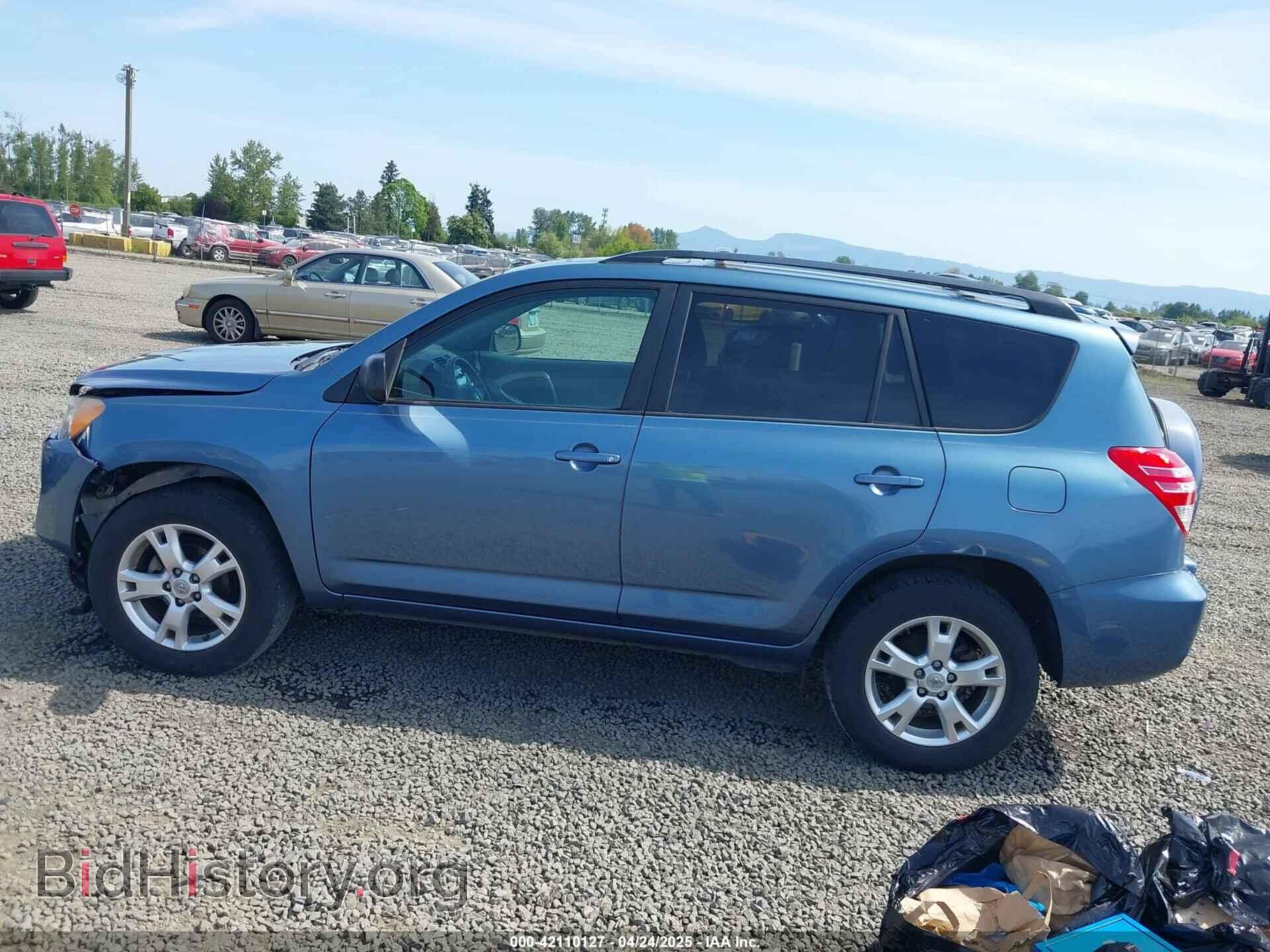 2011 TOYOTA RAV4 - VIN: 2T3BF4DV8BW096964 - Фото 14