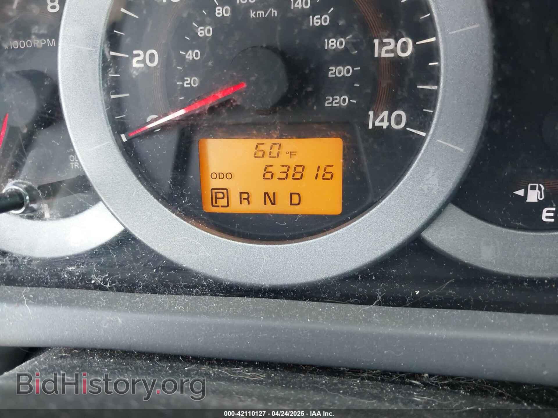 2011 TOYOTA RAV4 - VIN: 2T3BF4DV8BW096964 - Фото 15