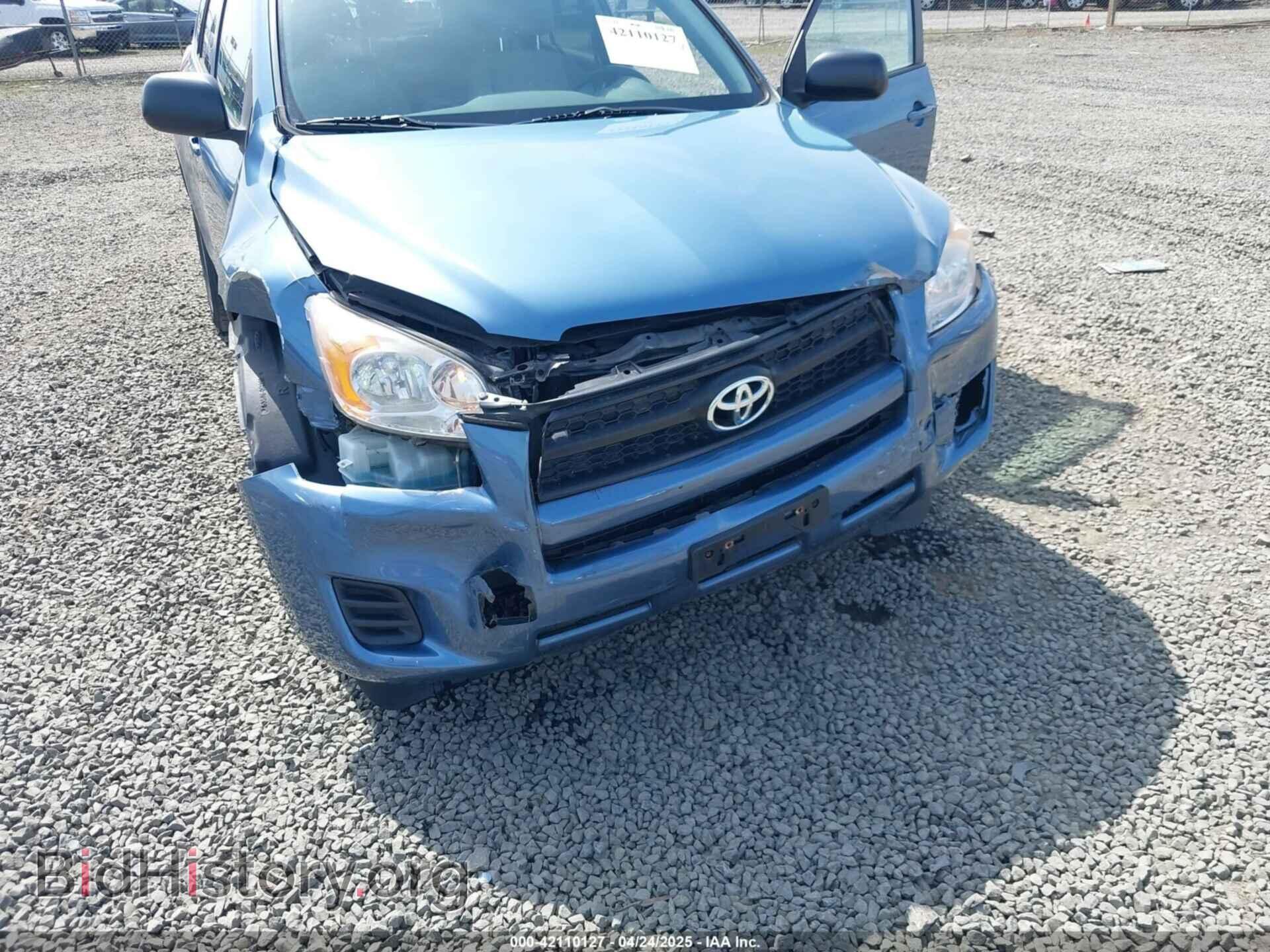2011 TOYOTA RAV4 - VIN: 2T3BF4DV8BW096964 - Фото 6