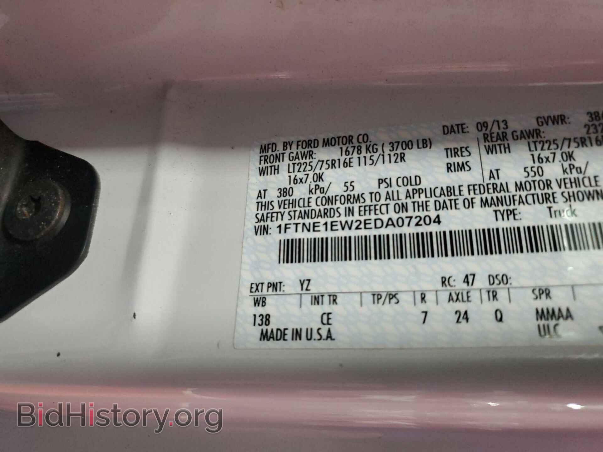 2014 FORD ECONOLINE - VIN: 1FTNE1EW2EDA07204 - Photo 2