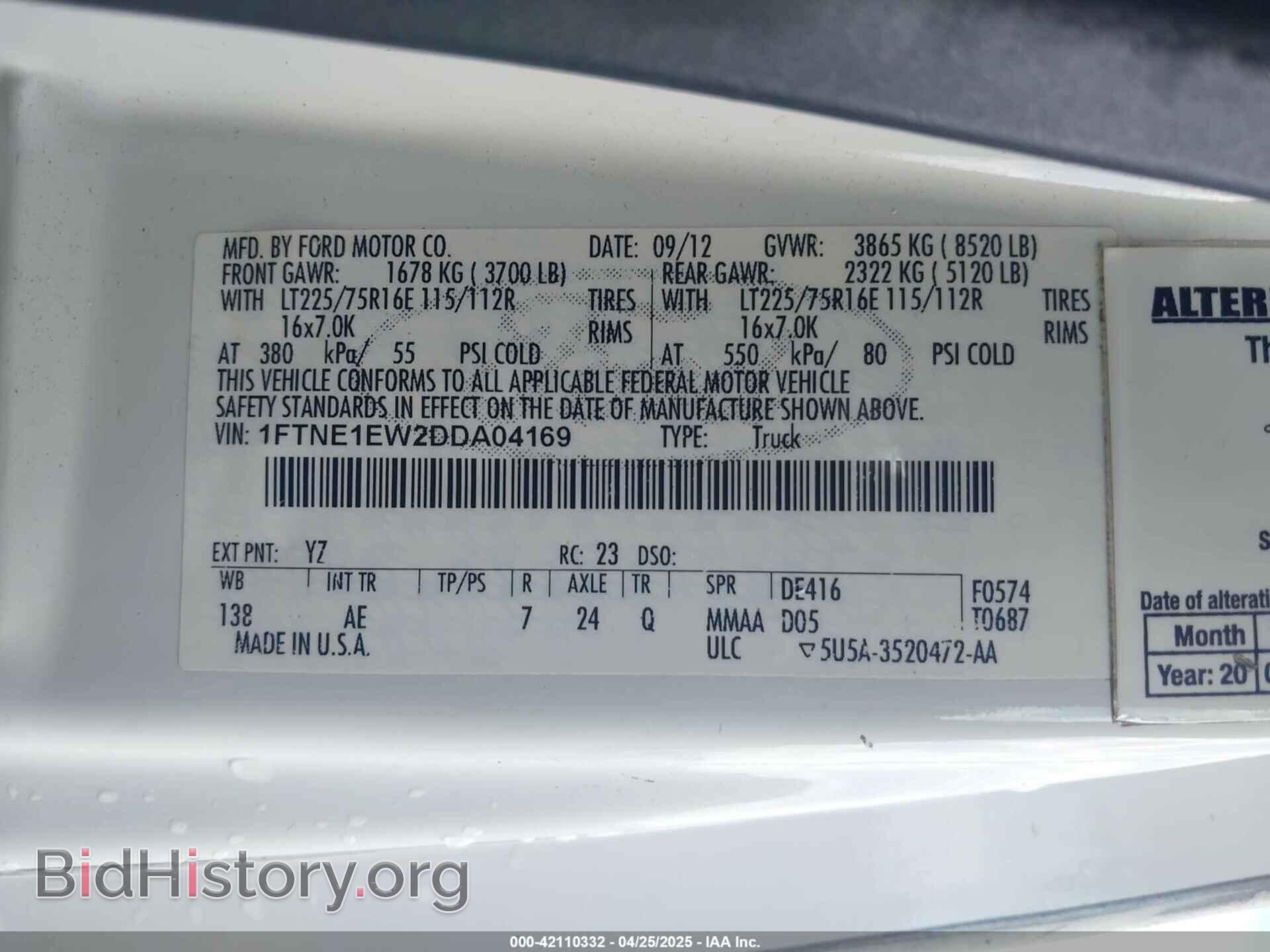2013 FORD E-150 - VIN: 1FTNE1EW2DDA04169 - Фото 9
