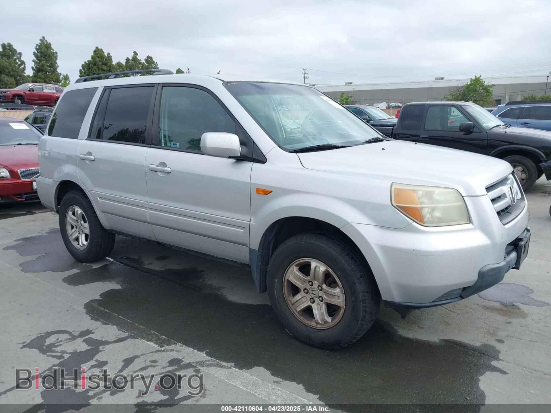 Photo 5FNYF282X8B025262 - HONDA PILOT 2008