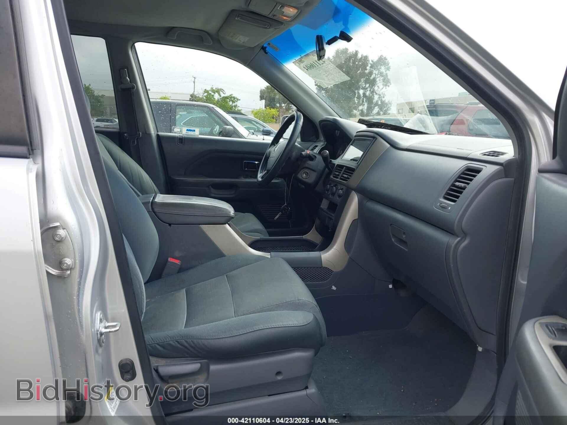 2008 HONDA PILOT - VIN: 5FNYF282X8B025262 - Фото 5