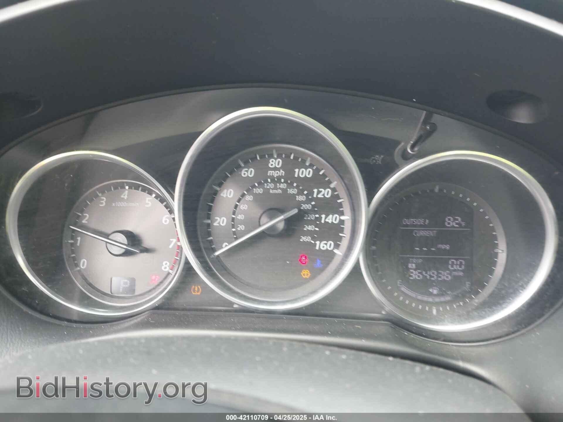 2013 MAZDA CX-5 - VIN: JM3KE2BE2D0144743 - Фото 7