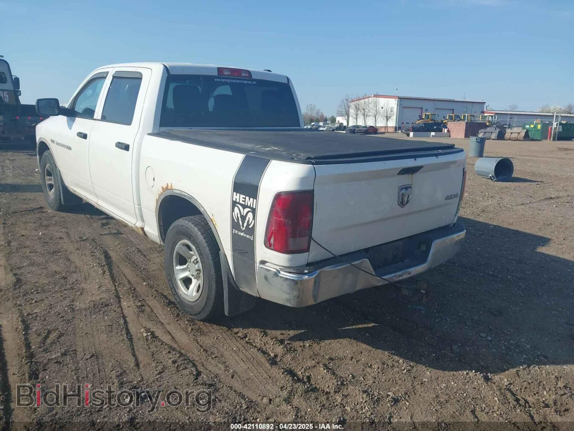 2012 RAM 1500 - VIN: 1C6RD7KT1CS322187 - Фото 3