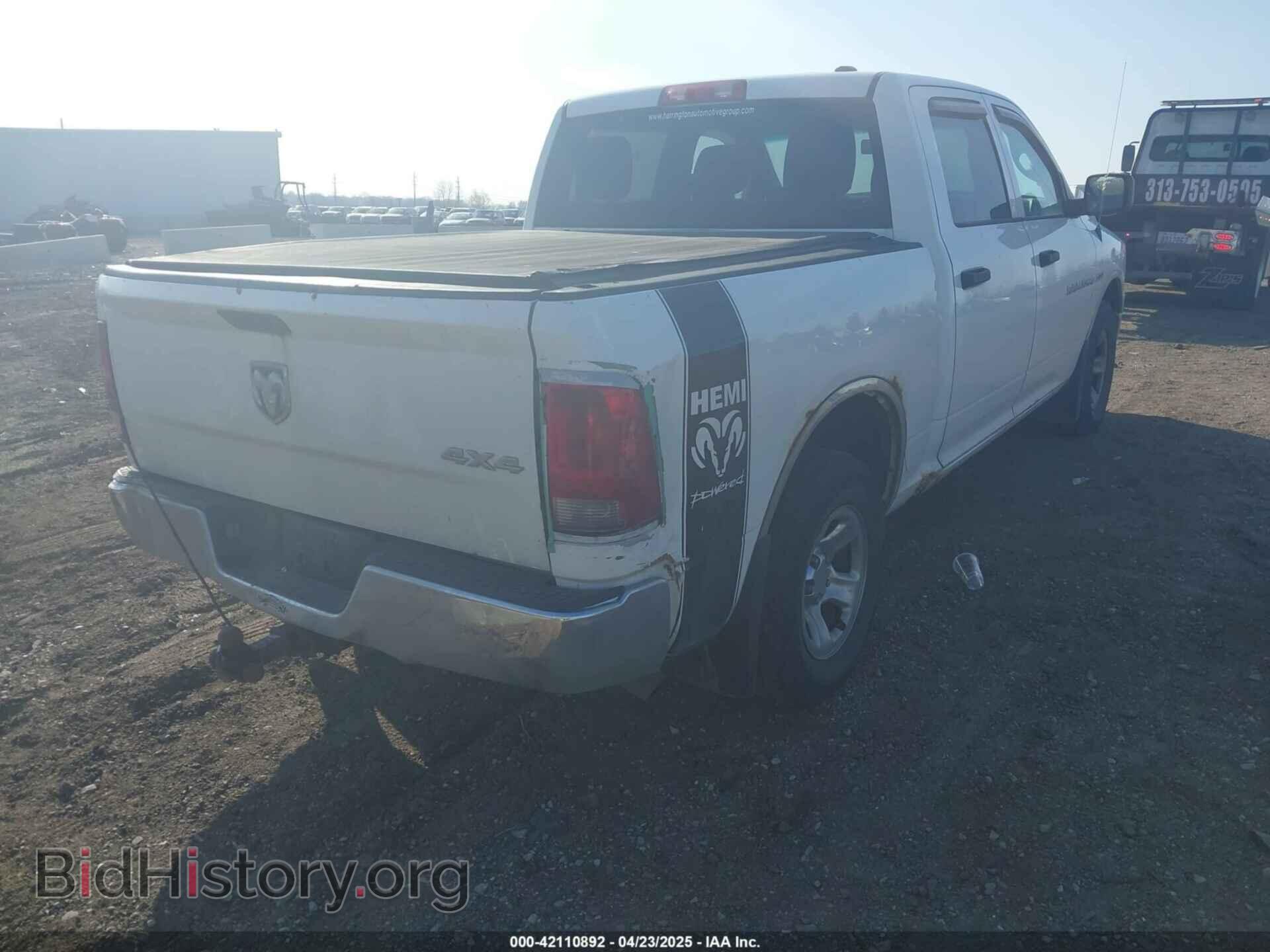 2012 RAM 1500 - VIN: 1C6RD7KT1CS322187 - Фото 4