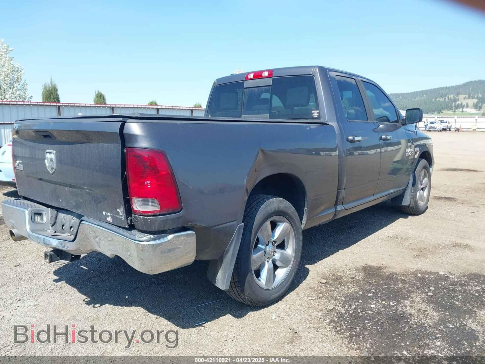 2014 RAM 1500 - VIN: 1C6RR7GT9ES307580 - Фото 4