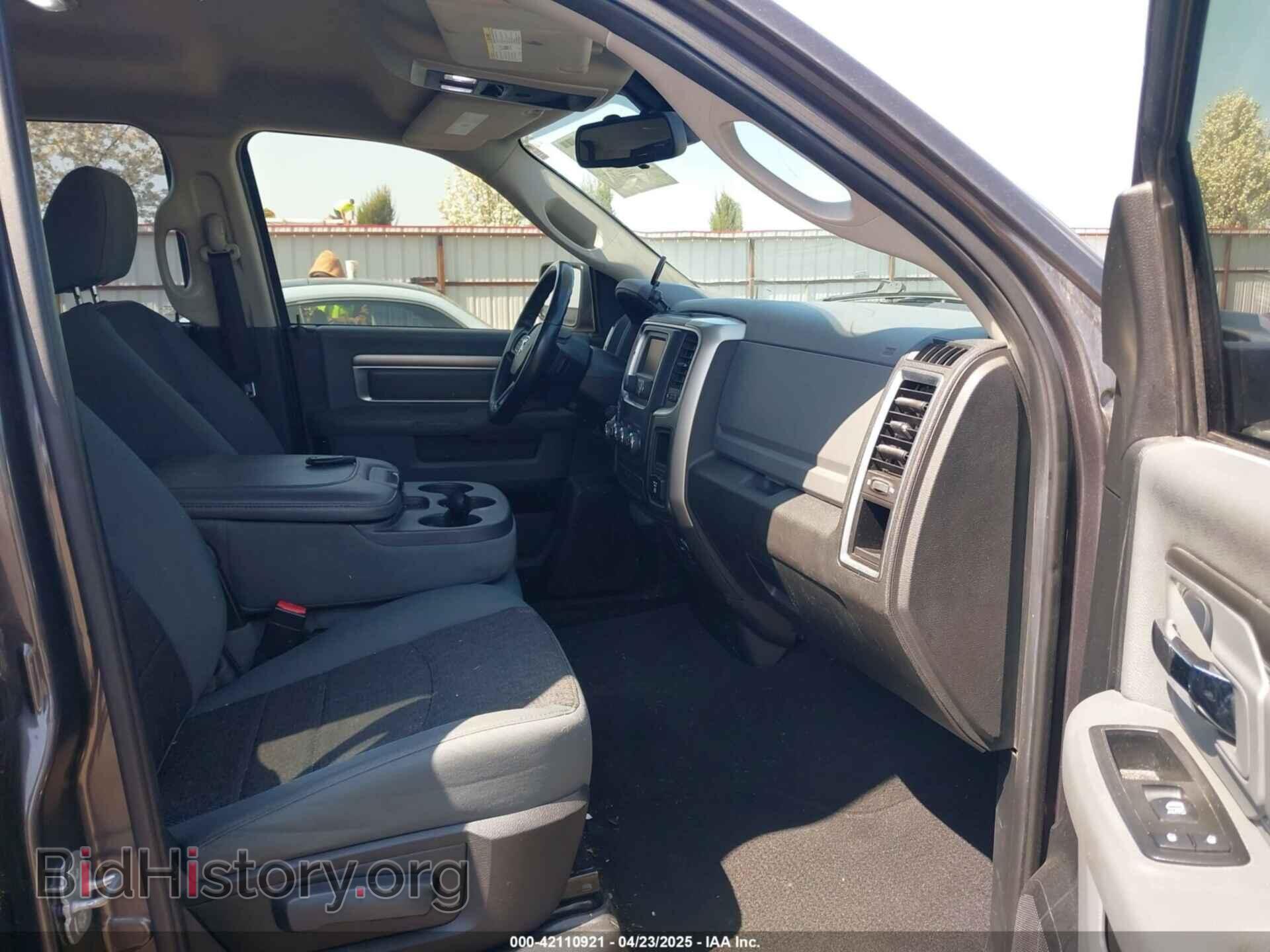 2014 RAM 1500 - VIN: 1C6RR7GT9ES307580 - Фото 5