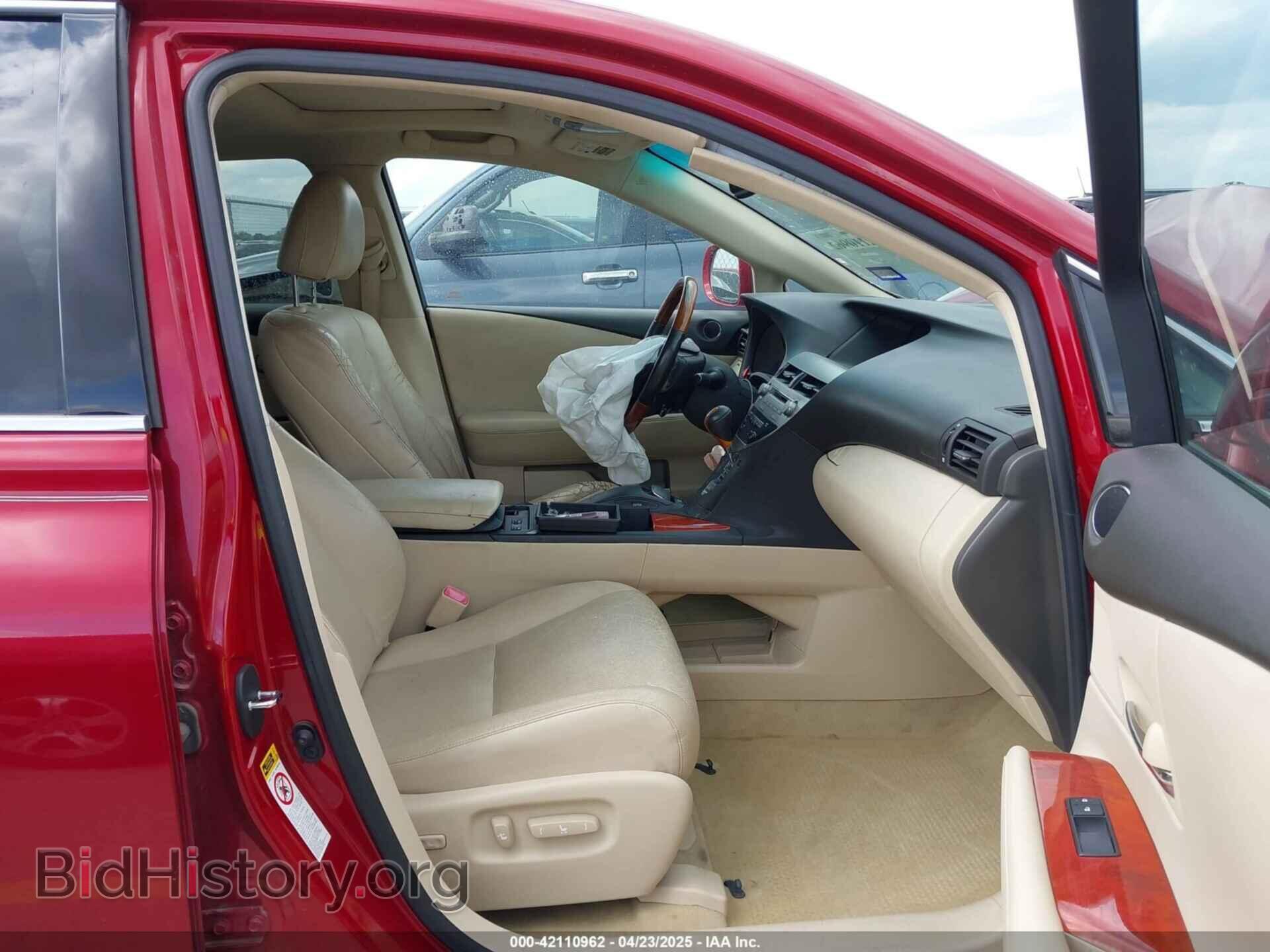 2011 LEXUS RX 350 - VIN: JTJZK1BA2B2004939 - Фото 5