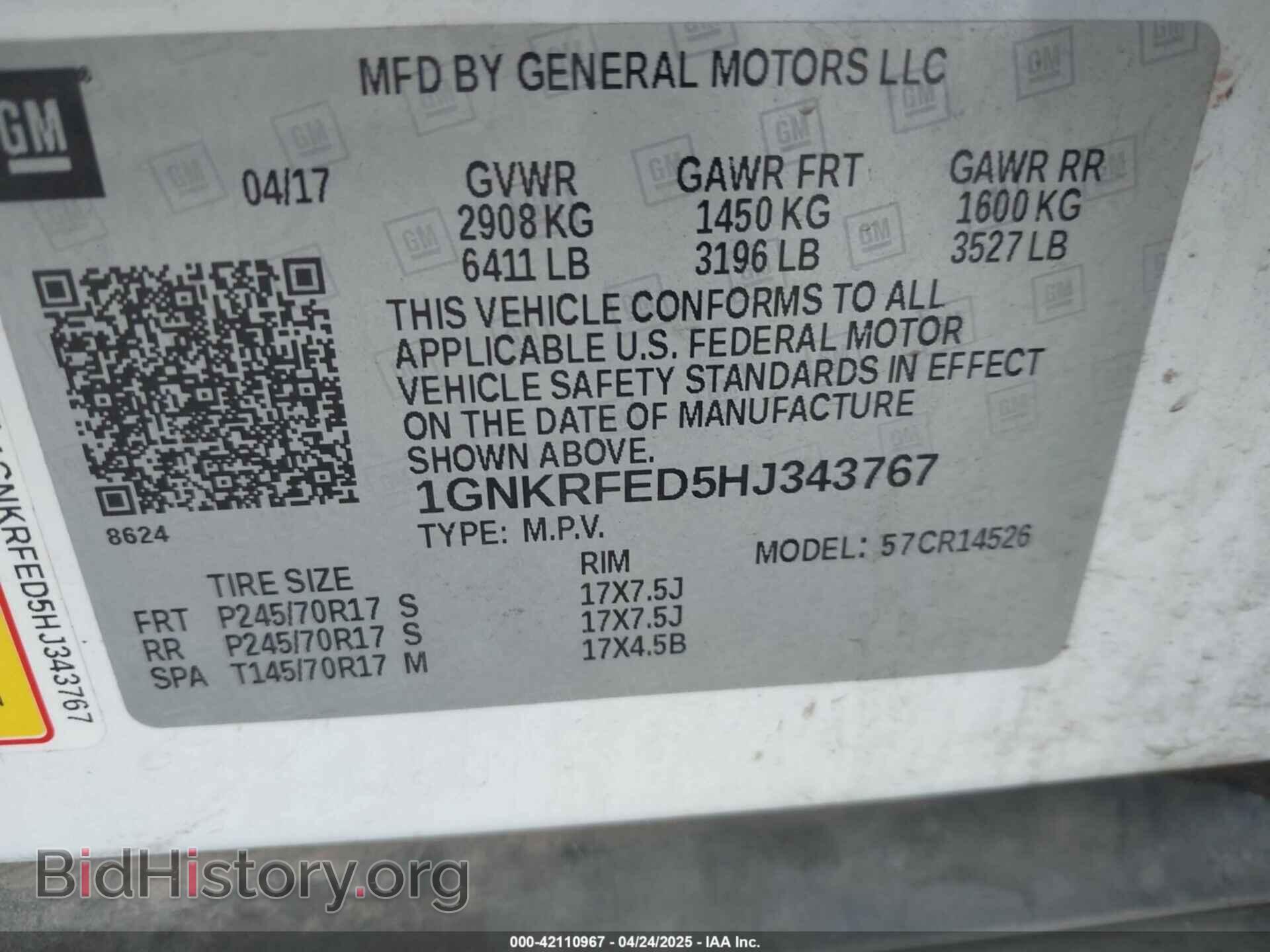 2017 CHEVROLET TRAVERSE - VIN: 1GNKRFED5HJ343767 - Фото 9