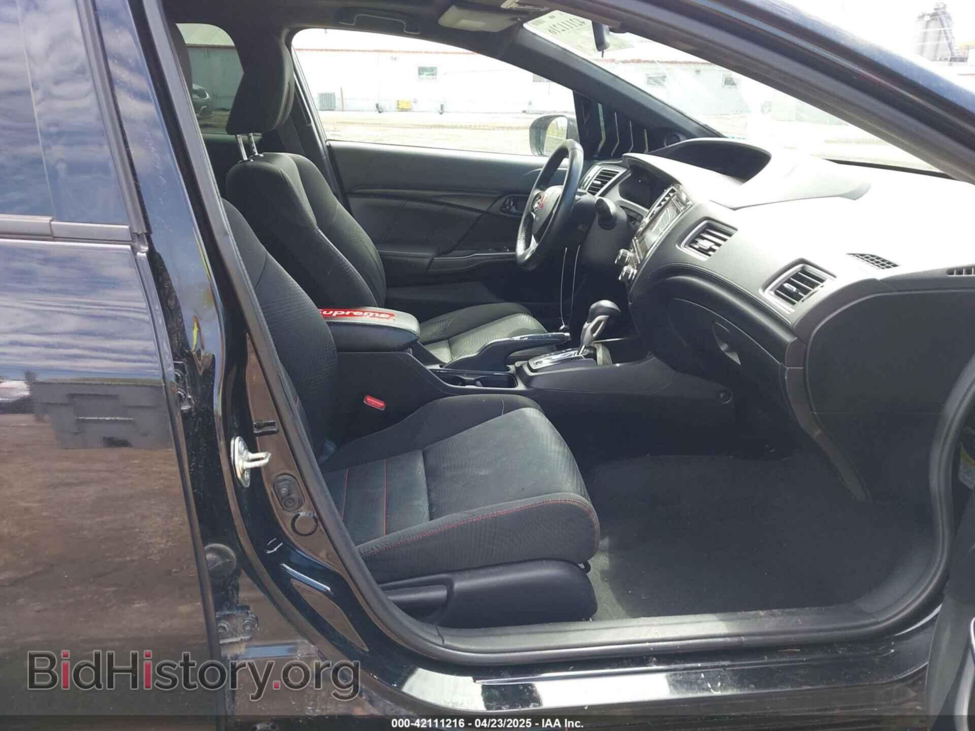2014 HONDA CIVIC - VIN: 2HGFB2F95EH508149 - Фото 5