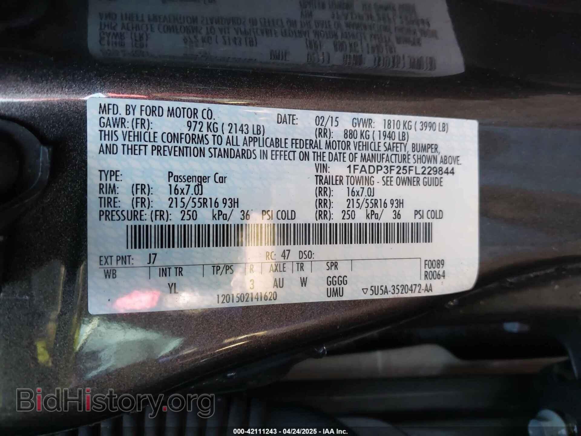 2015 FORD FOCUS - VIN: 1FADP3F25FL229844 - Фото 9