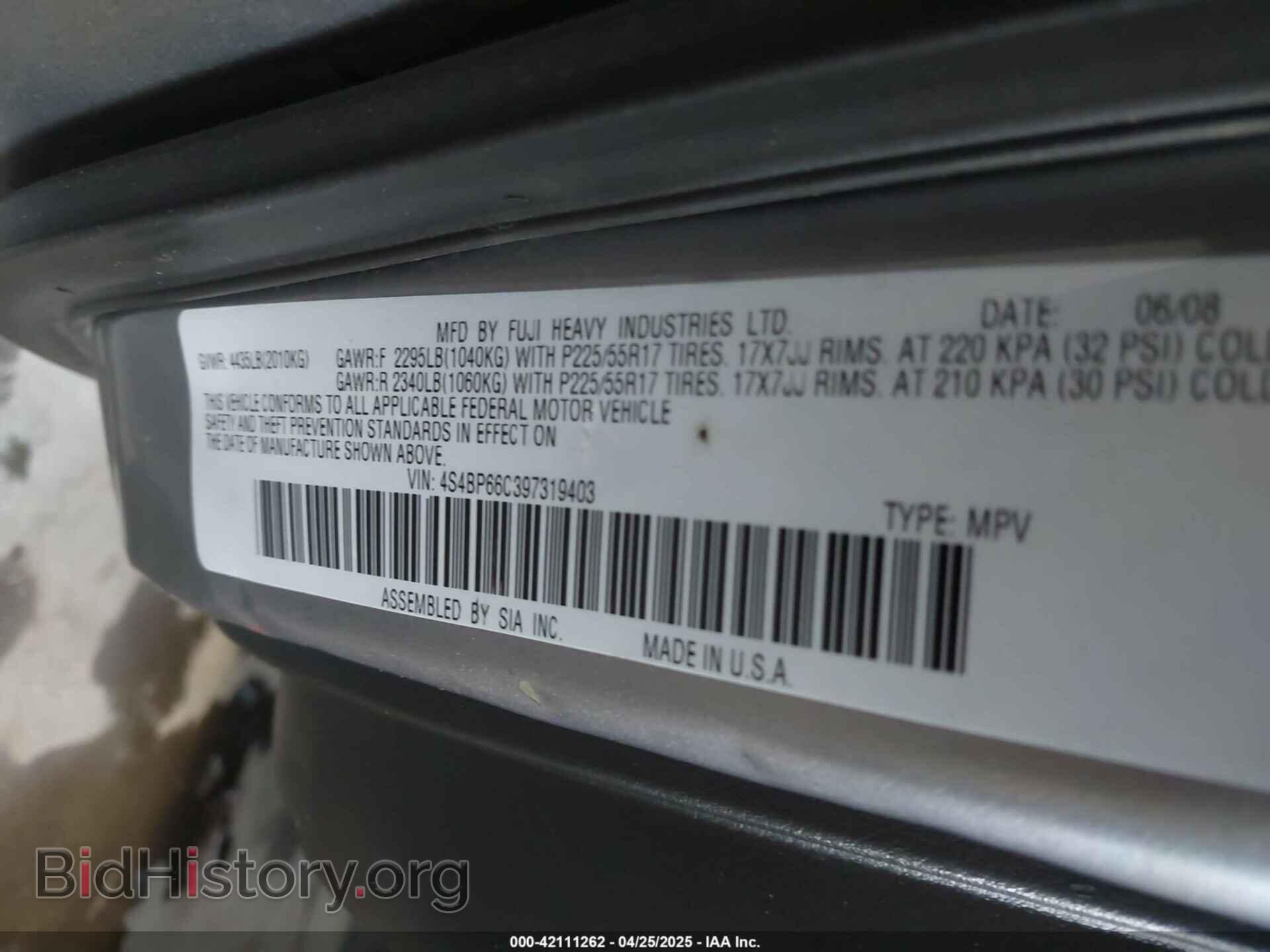 2009 SUBARU OUTBACK - VIN: 4S4BP66C397319403 - Фото 9