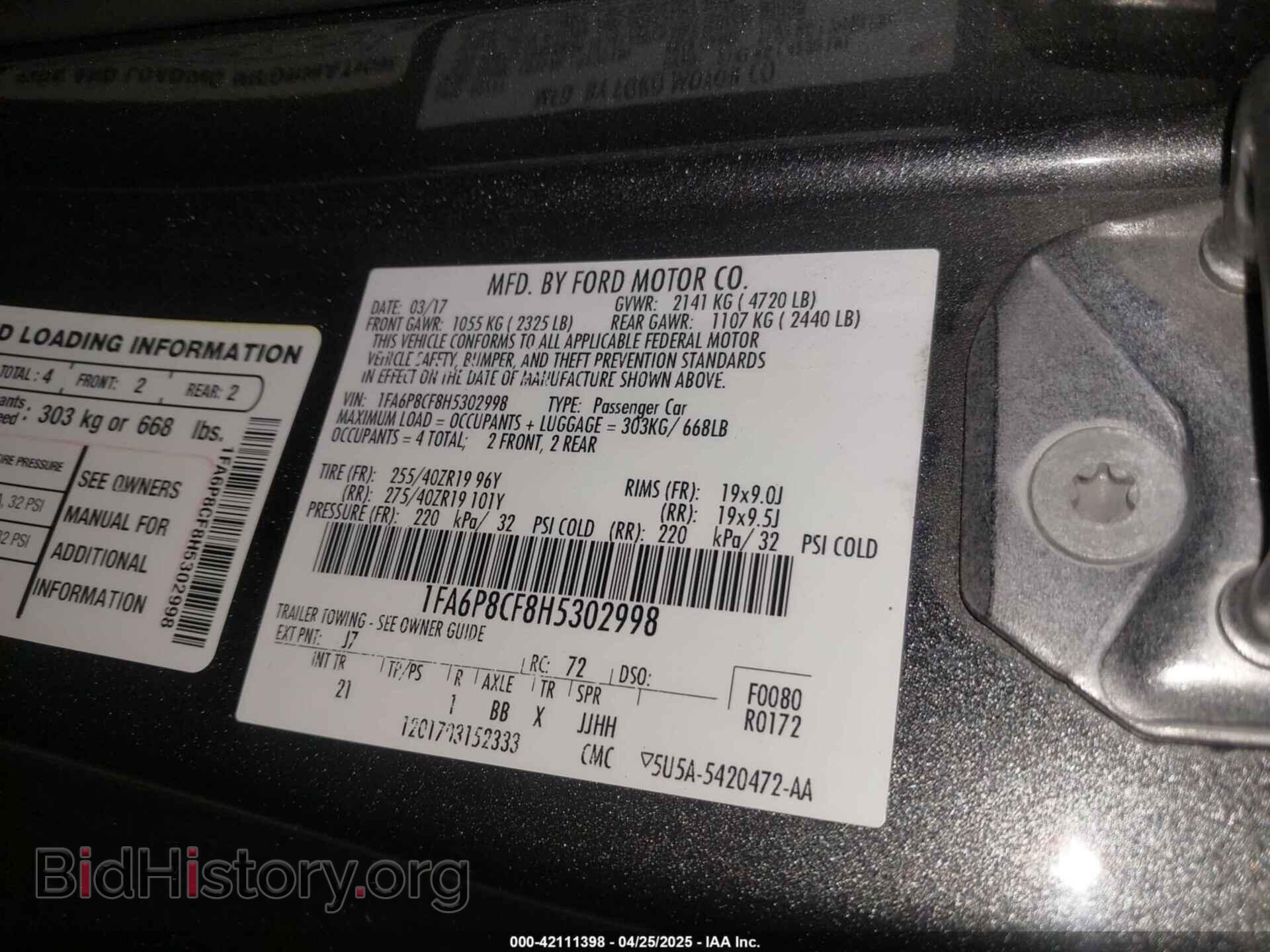 2017 FORD MUSTANG - VIN: 1FA6P8CF8H5302998 - Фото 9