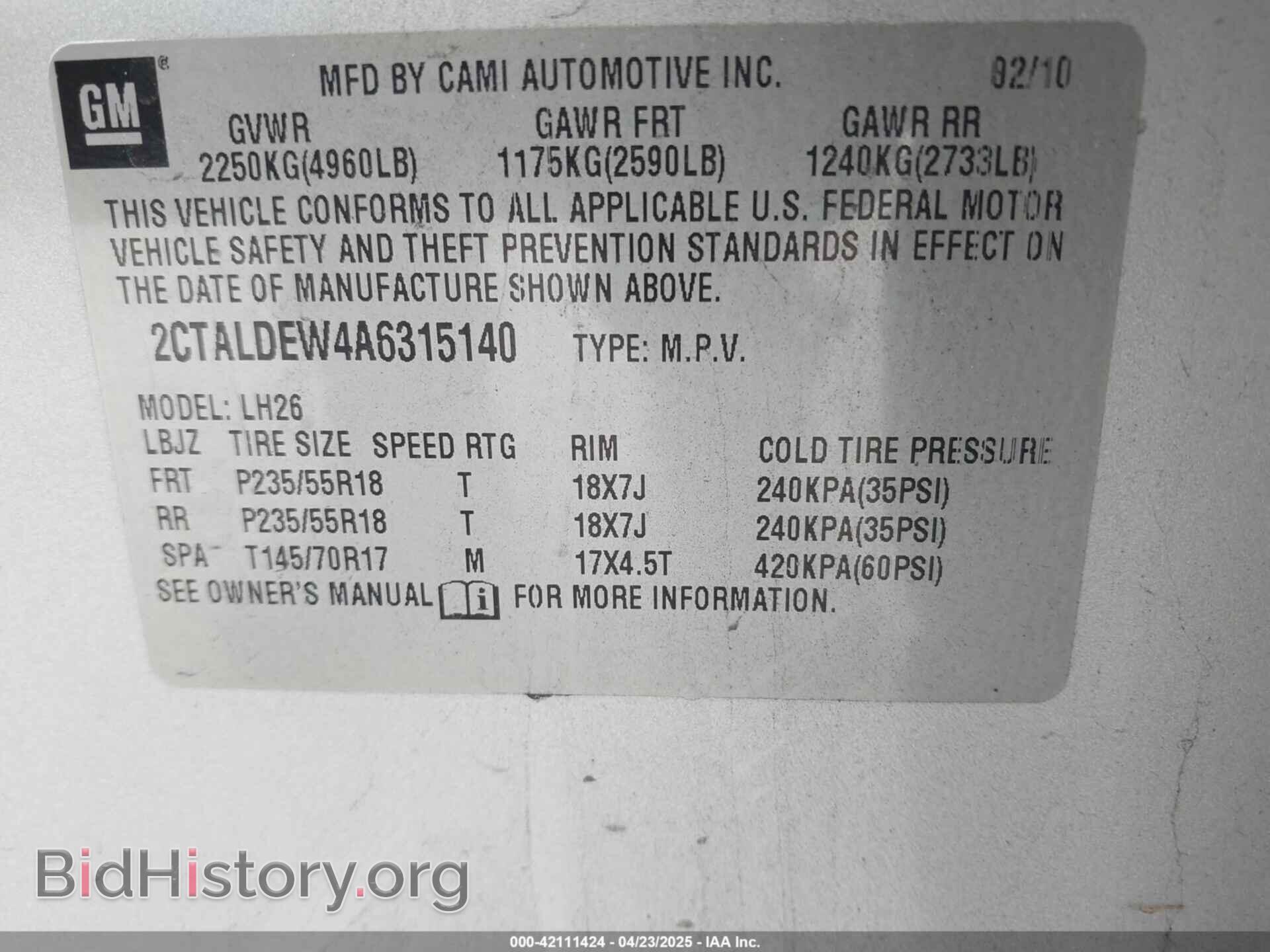 2010 GMC TERRAIN - VIN: 2CTALDEW4A6315140 - Фото 9