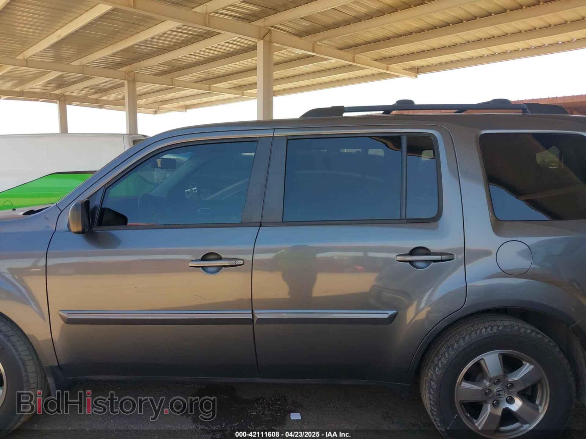 2011 HONDA PILOT - VIN: 5FNYF4H54BB005652 - Photo 14