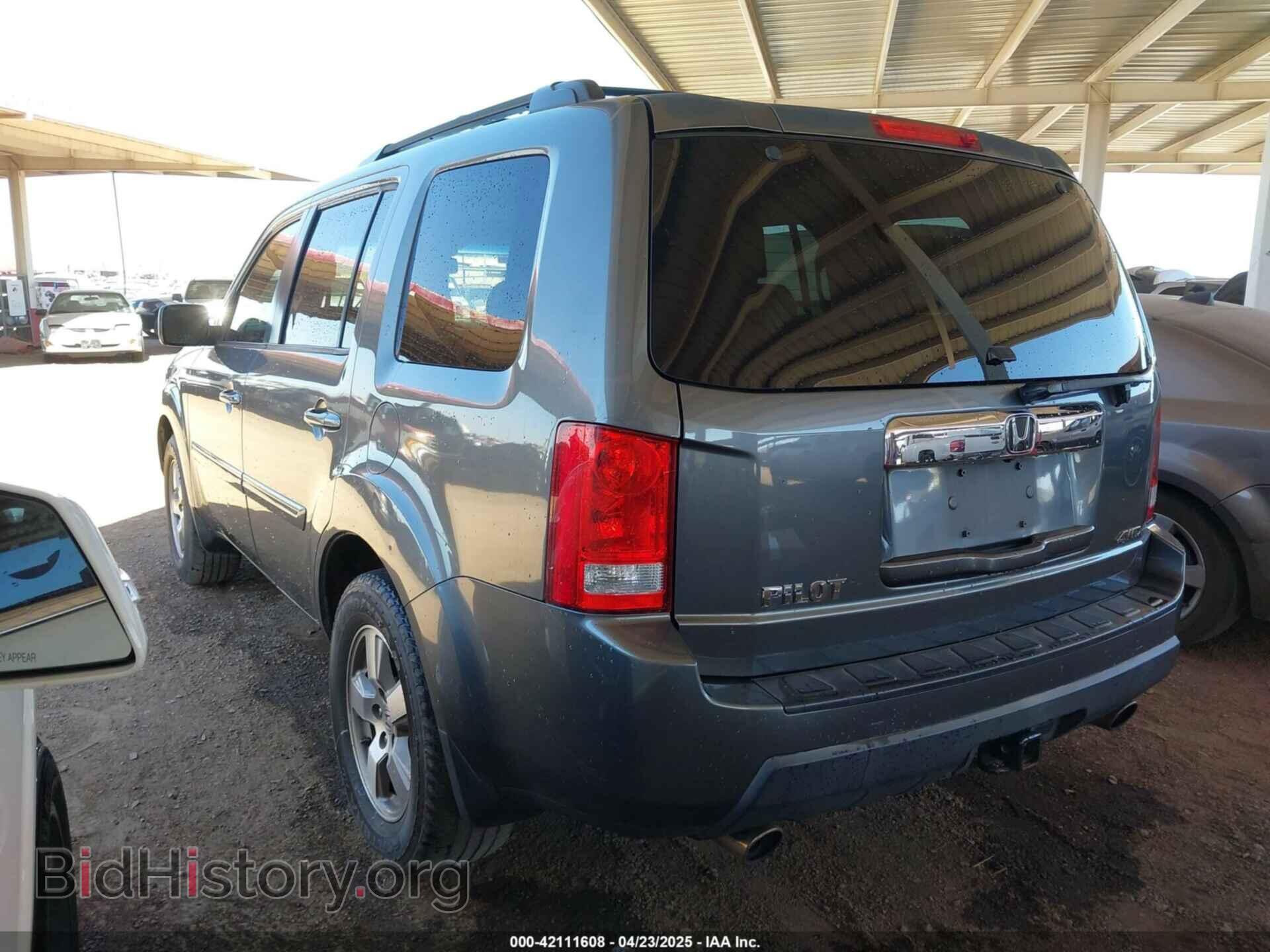 2011 HONDA PILOT - VIN: 5FNYF4H54BB005652 - Photo 3