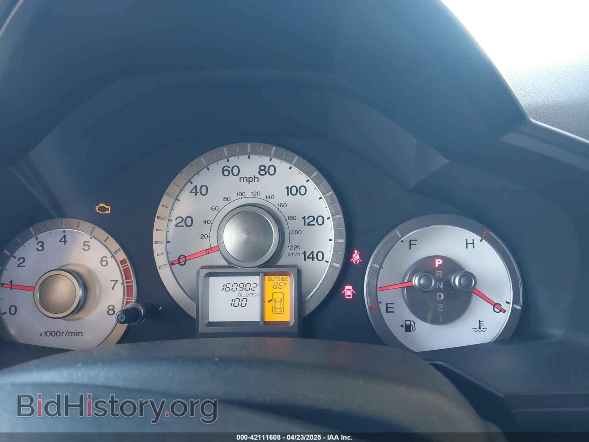 2011 HONDA PILOT - VIN: 5FNYF4H54BB005652 - Photo 7