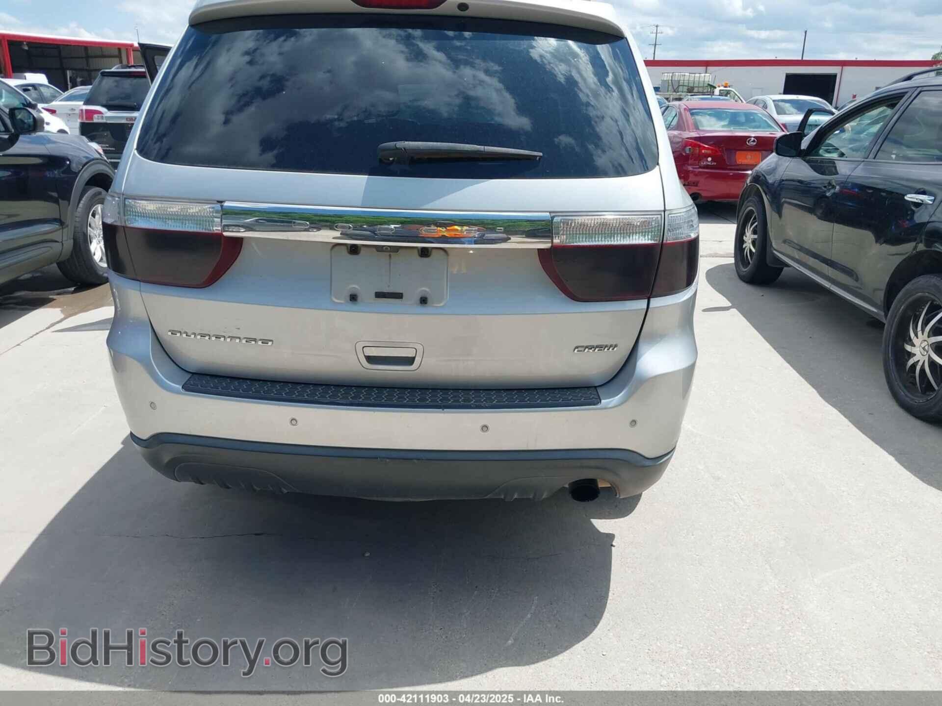 2012 DODGE DURANGO - VIN: 1C4RDHDG8CC320655 - Photo 15