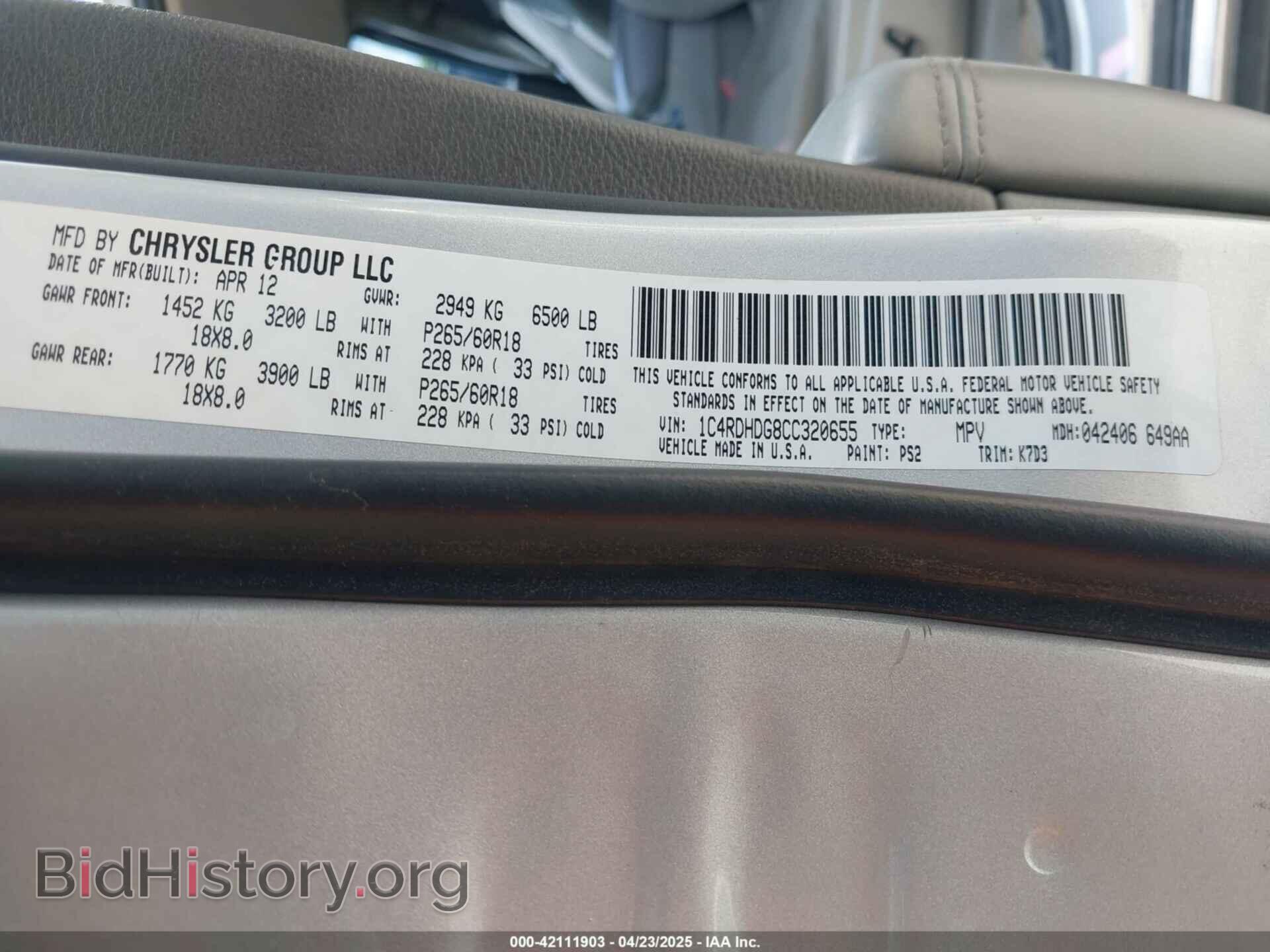 2012 DODGE DURANGO - VIN: 1C4RDHDG8CC320655 - Photo 9