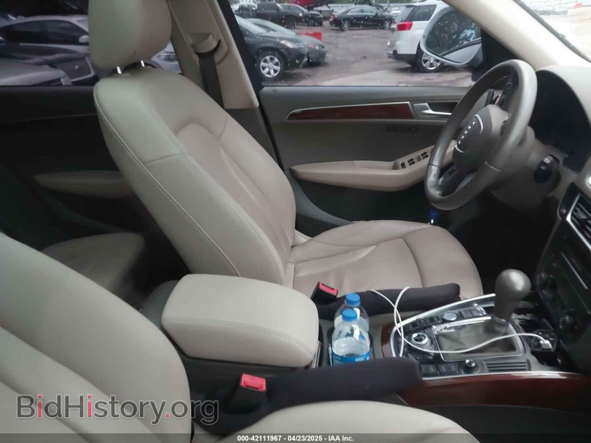 2012 AUDI Q5 - VIN: WA1LFAFP7CA101048 - Фото 5
