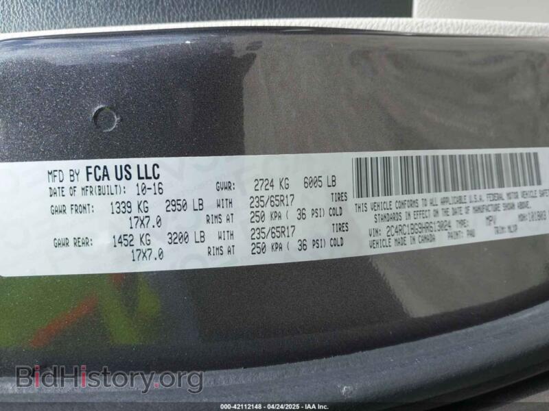 2017 Chrysler PACIFICA (VIN 2C4RC1BG9HR613024) — photo 9 of 16