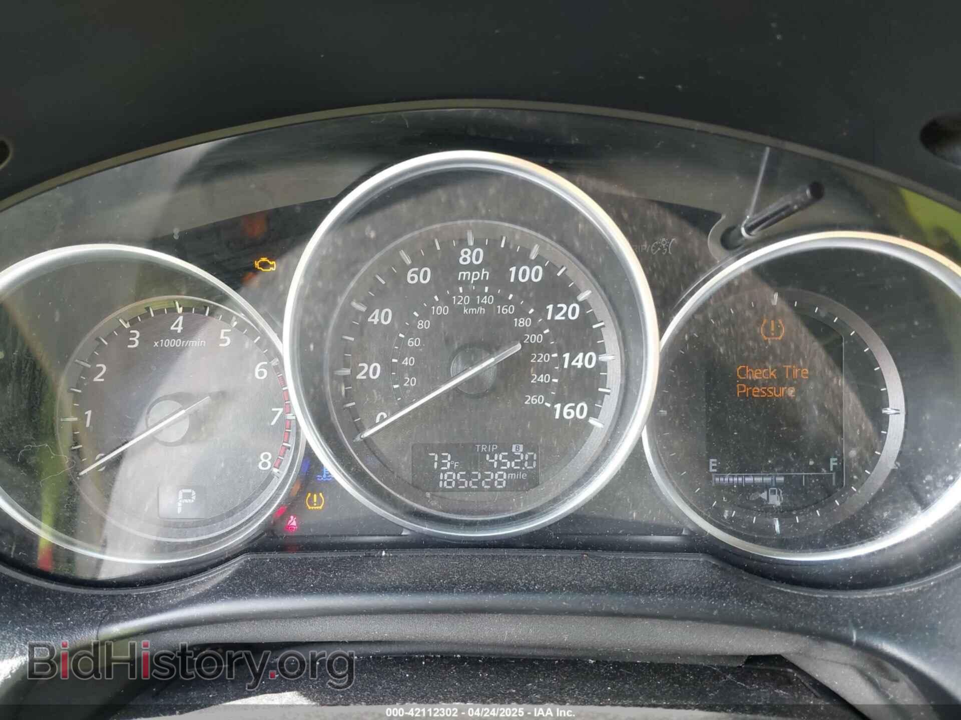2014 MAZDA CX-5 - VIN: JM3KE4CY4E0328880 - Фото 7