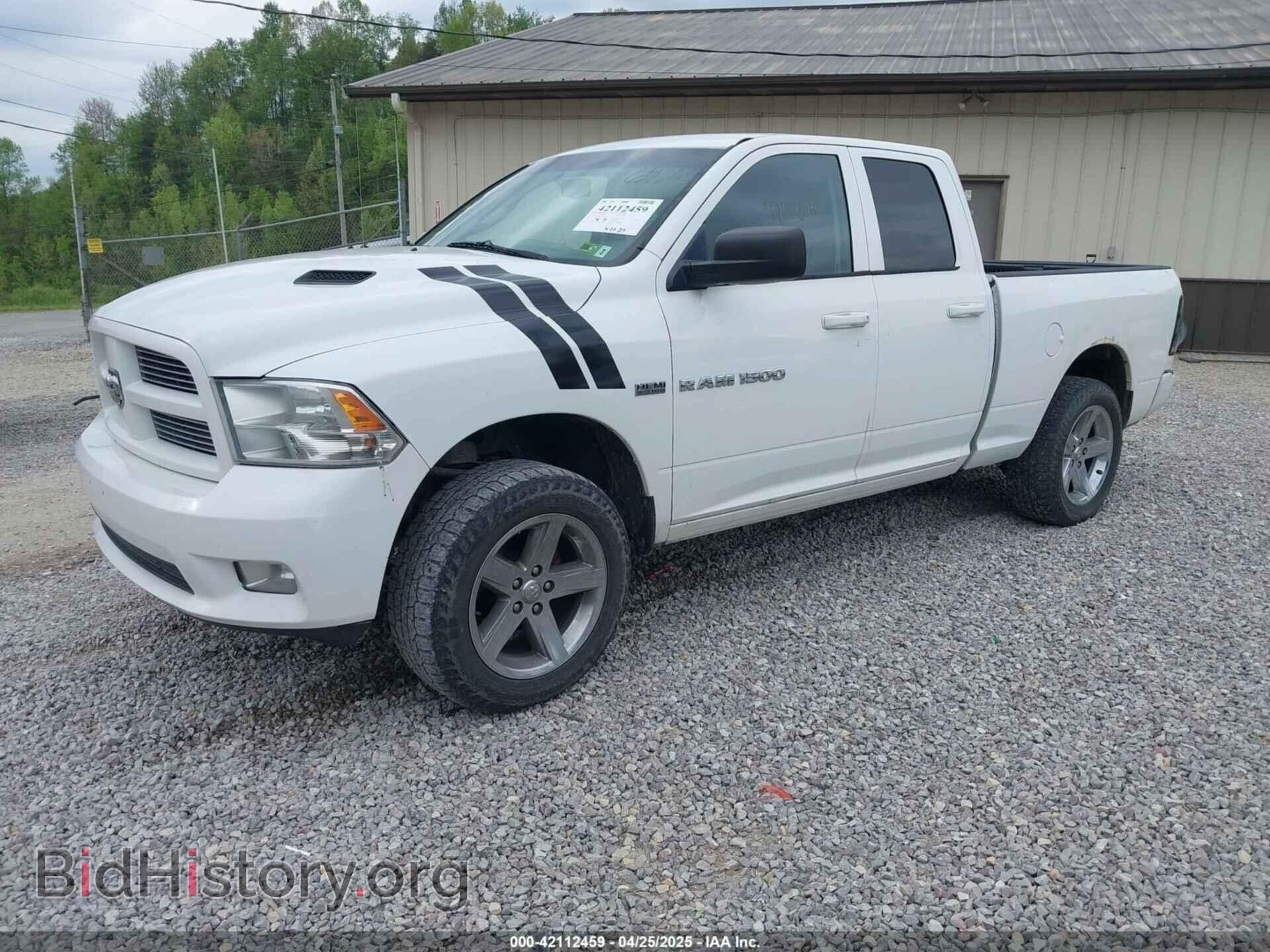 2012 RAM 1500 - VIN: 1C6RD7HT0CS316422 - Фото 2