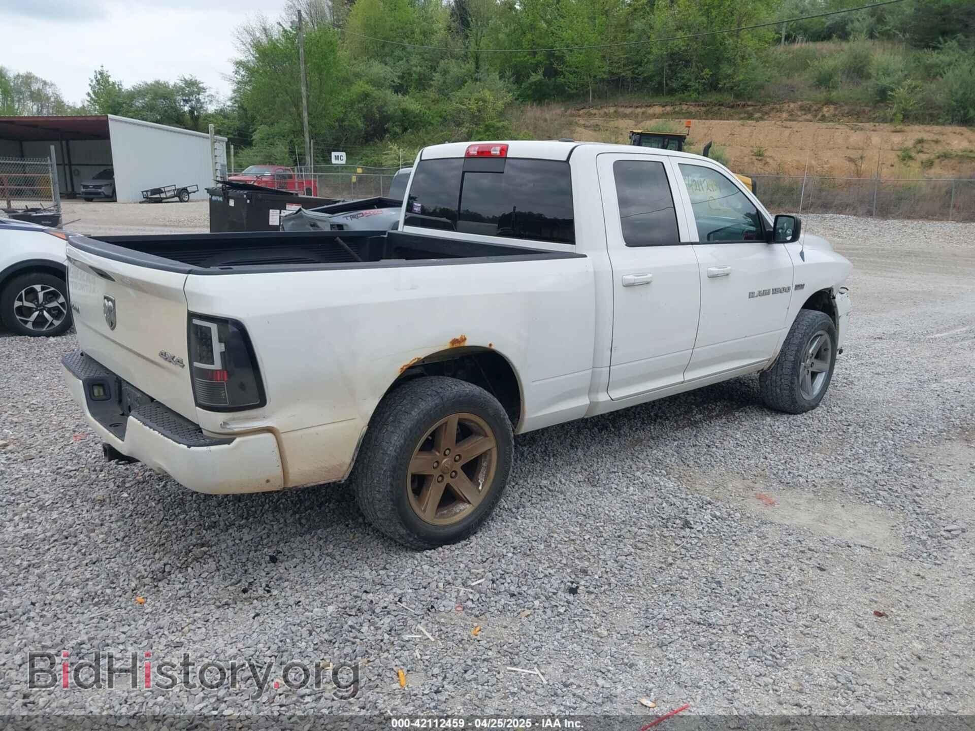 2012 RAM 1500 - VIN: 1C6RD7HT0CS316422 - Фото 4