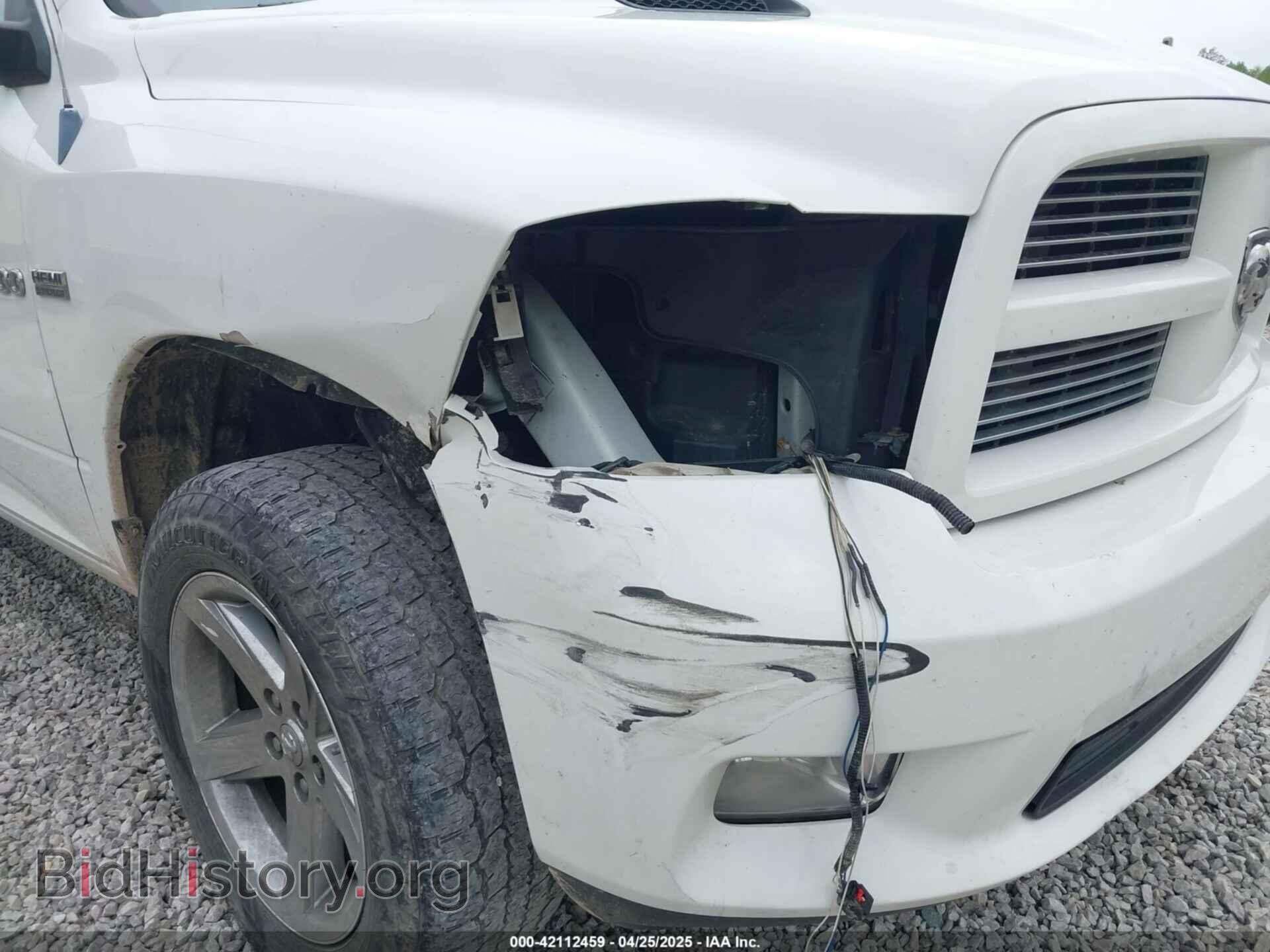 2012 RAM 1500 - VIN: 1C6RD7HT0CS316422 - Фото 6