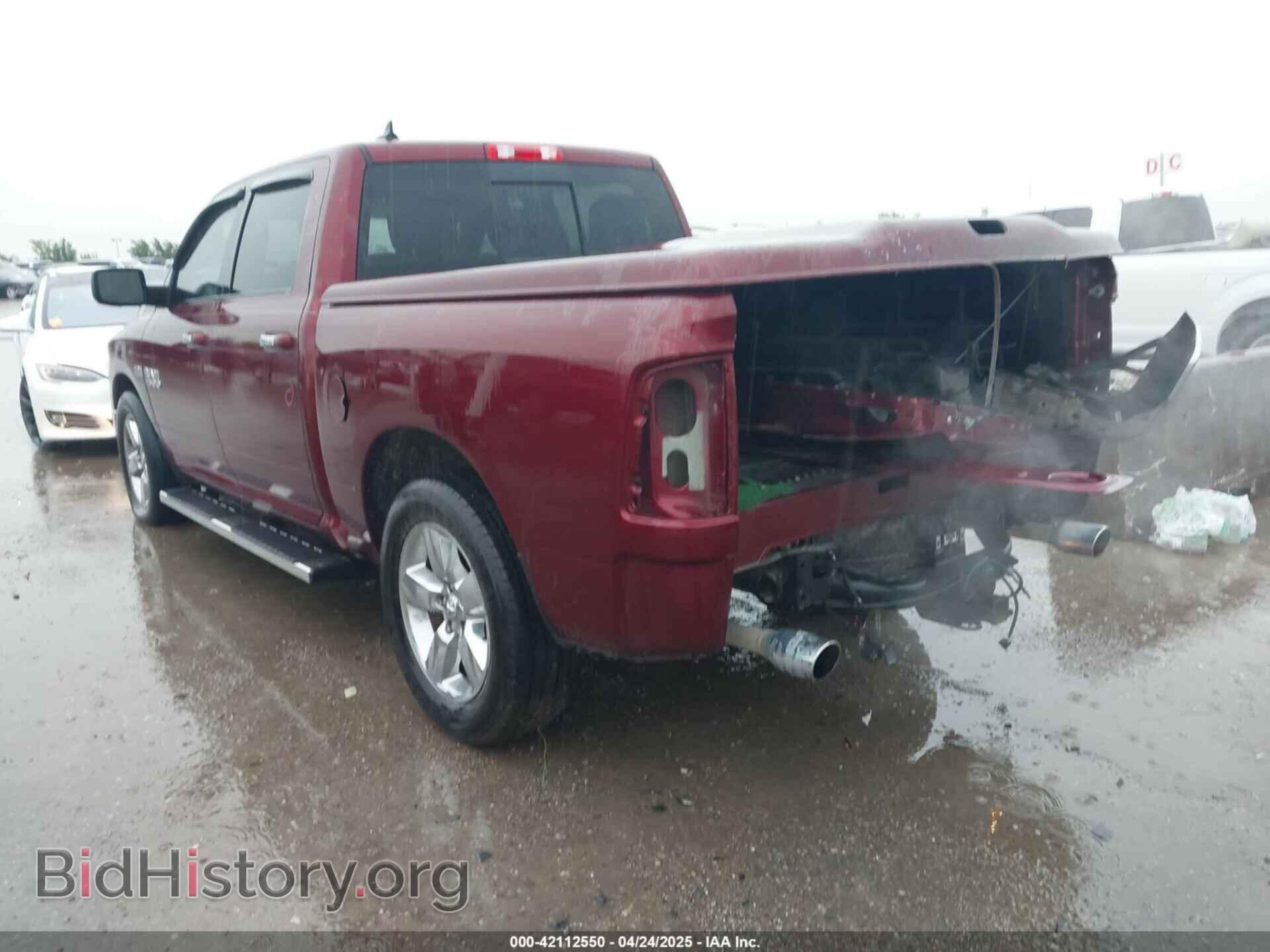 2017 RAM 1500 - VIN: 1C6RR6LT3HS514034 - Фото 3