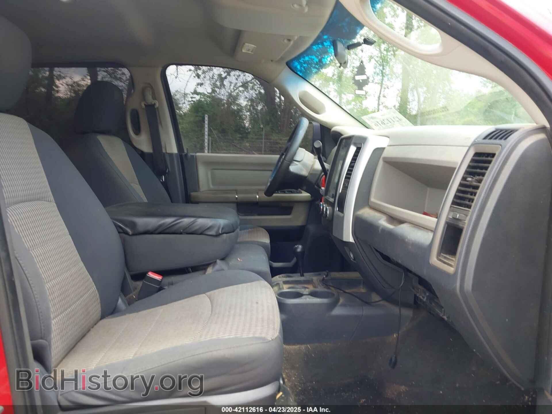 2012 RAM 2500 - VIN: 3C6UD5CL6CG128730 - Photo 5