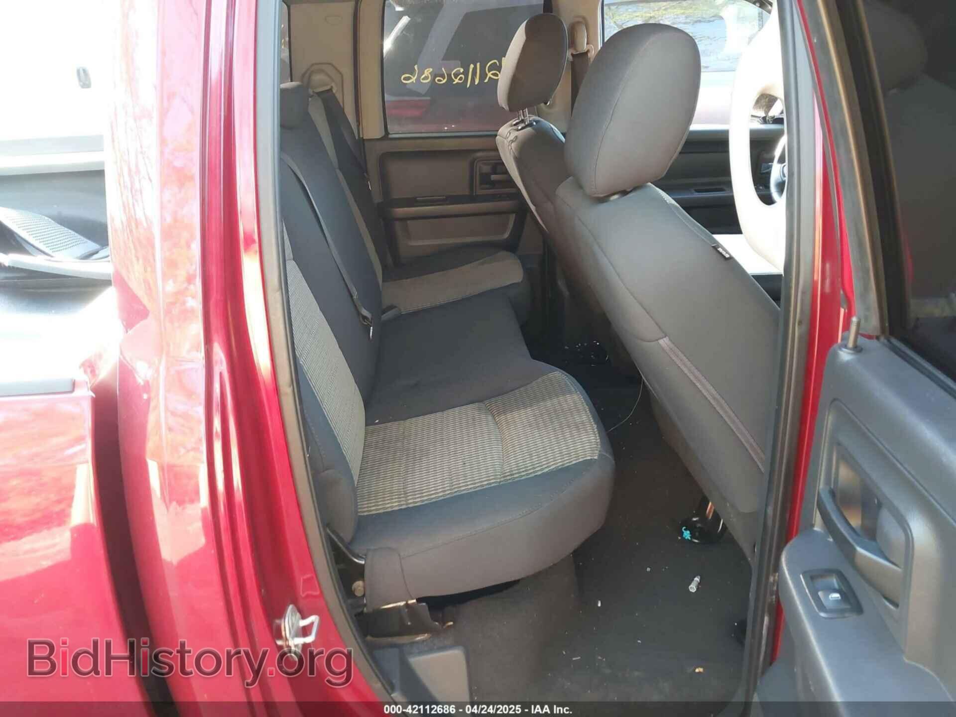 2012 RAM 1500 - VIN: 1C6RD7FT2CS284320 - Фото 8
