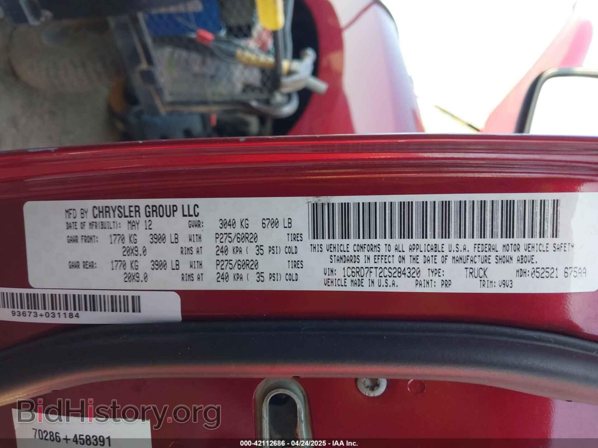 2012 RAM 1500 - VIN: 1C6RD7FT2CS284320 - Фото 9