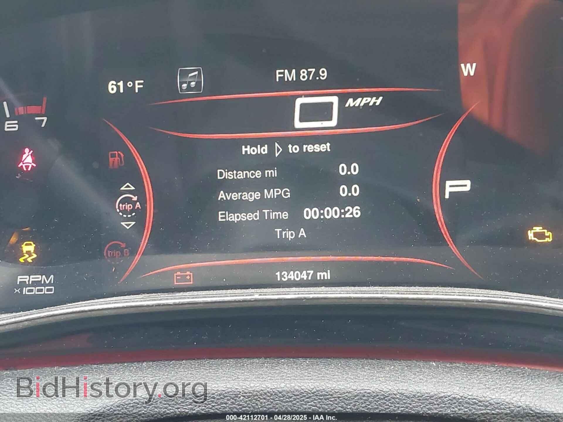 2014 DODGE DART - VIN: 1C3CDFEB3ED920207 - Фото 7