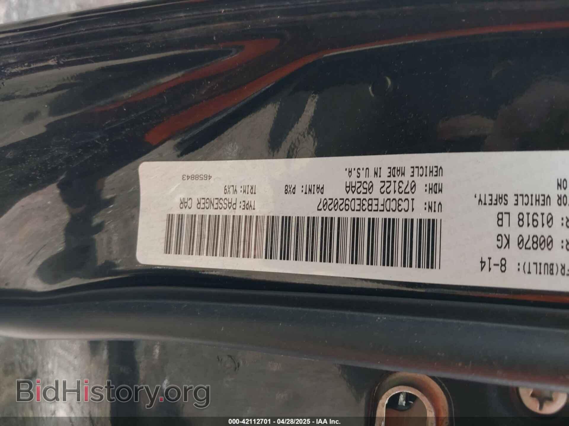 2014 DODGE DART - VIN: 1C3CDFEB3ED920207 - Фото 9