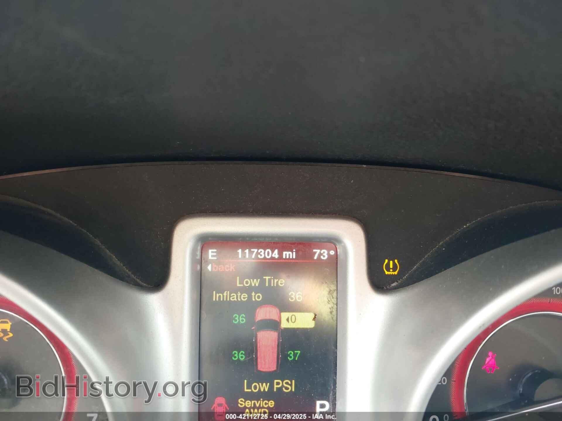 2017 DODGE JOURNEY - VIN: 3C4PDDEG1HT696494 - Фото 7