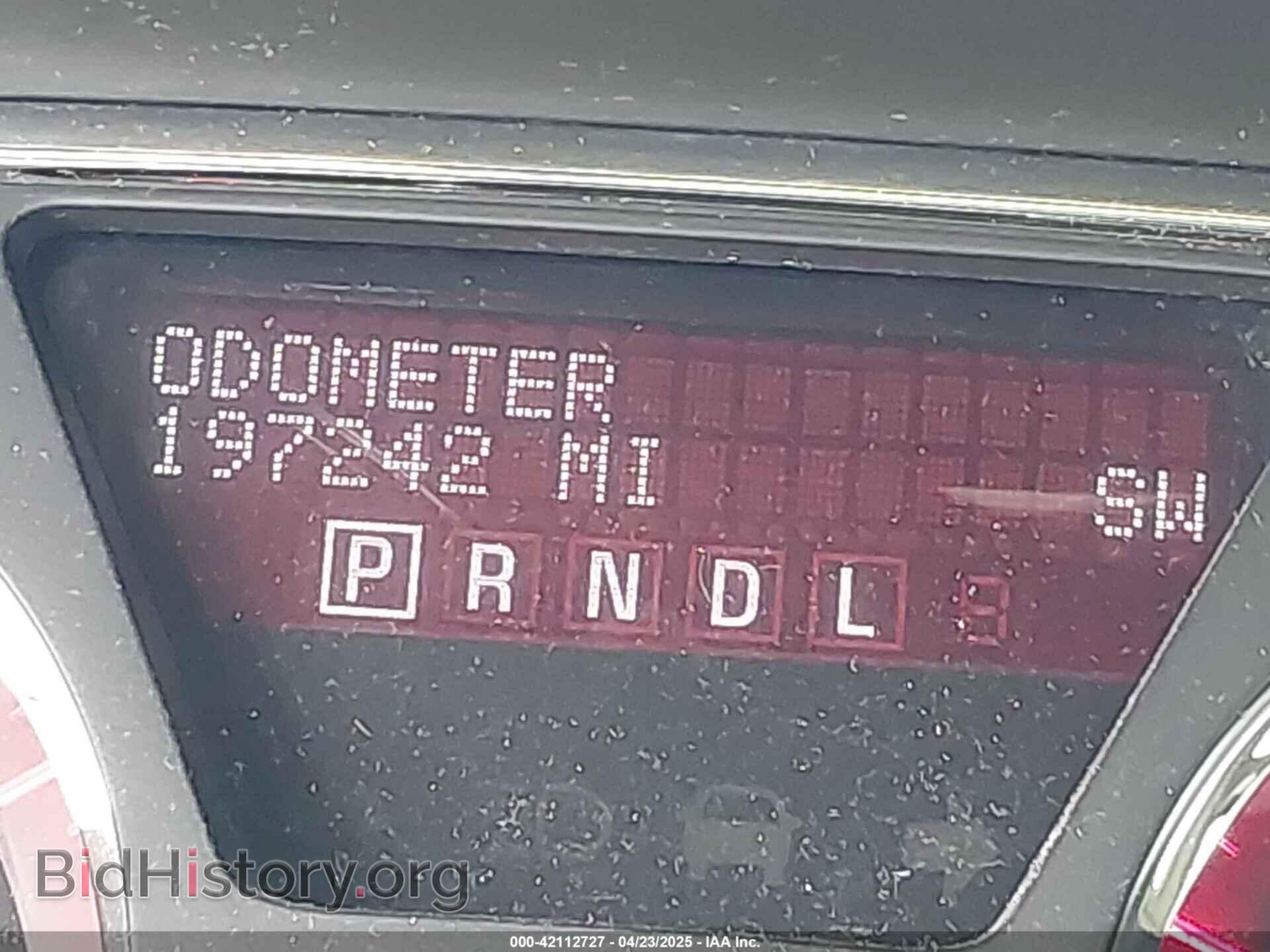 2014 GMC ACADIA - VIN: 1GKKRTKD2EJ151282 - Photo 15