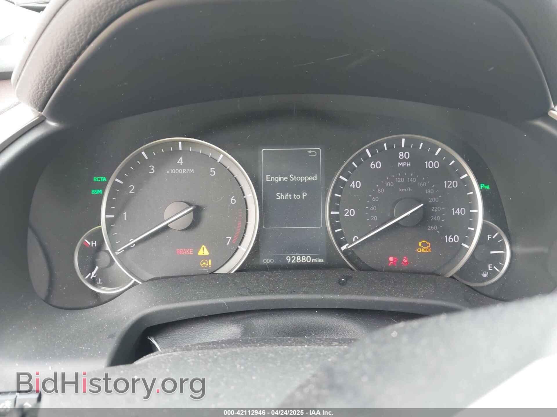 2016 LEXUS RX 350 - VIN: 2T2ZZMCA4GC013614 - Фото 7