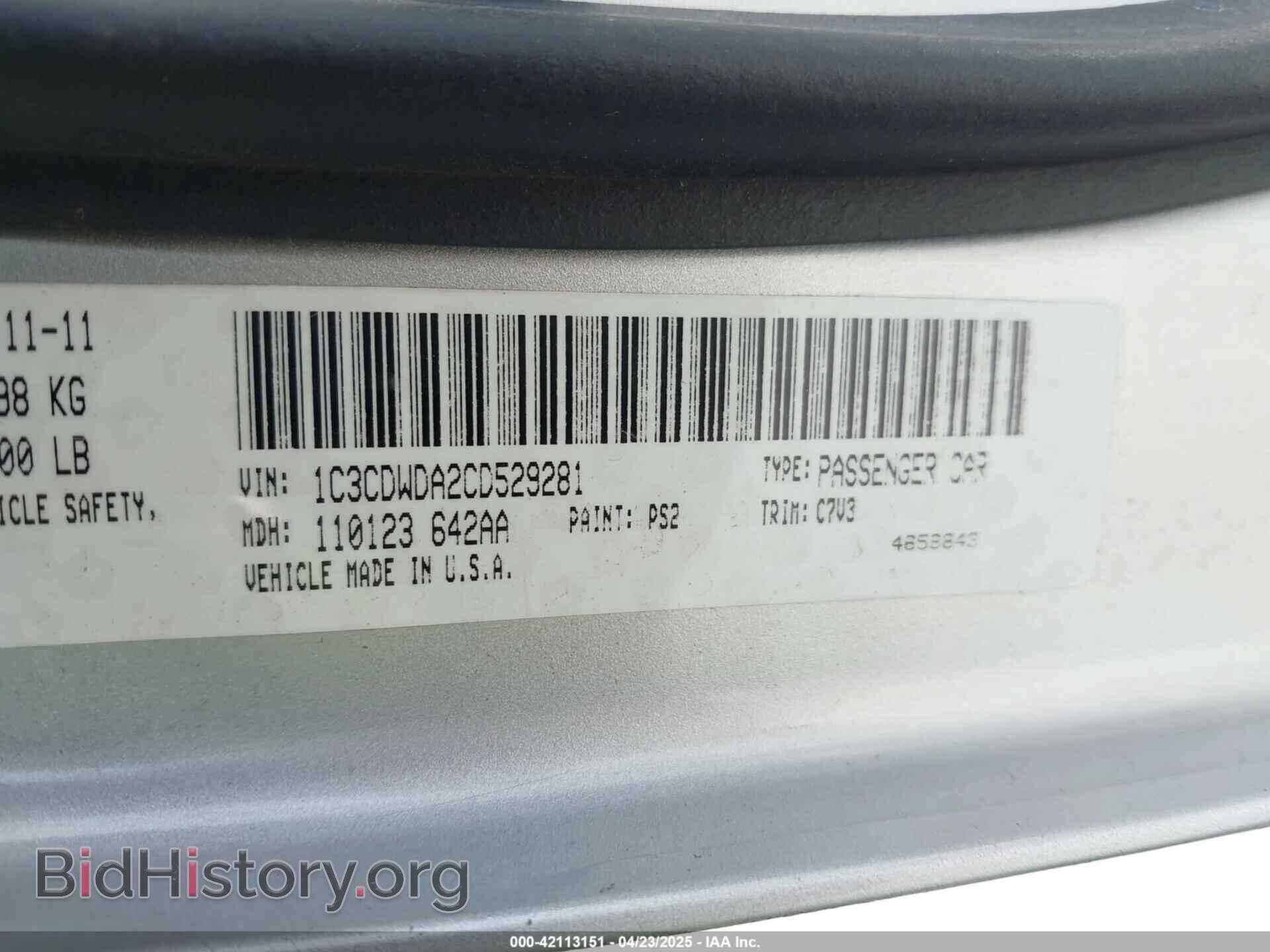 2012 DODGE CALIBER - VIN: 1C3CDWDA2CD529281 - Photo 9