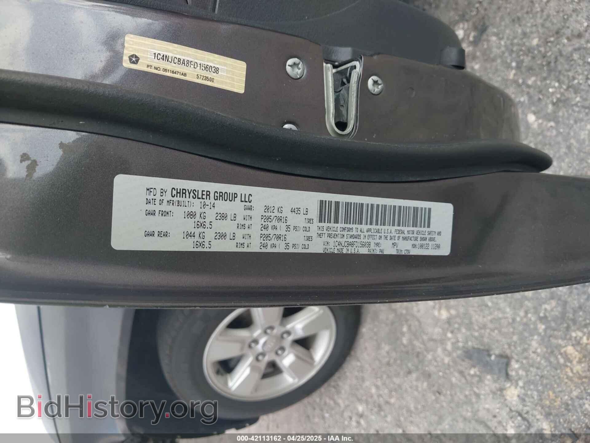 2015 JEEP COMPASS - VIN: 1C4NJCBA8FD156038 - Фото 9