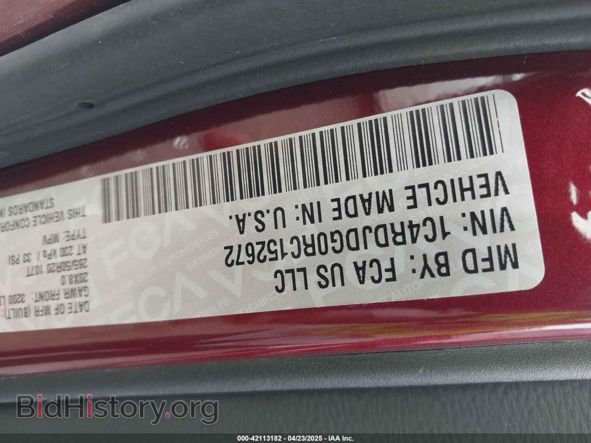 2024 DODGE DURANGO - VIN: 1C4RDJDG0RC152672 - Фото 9