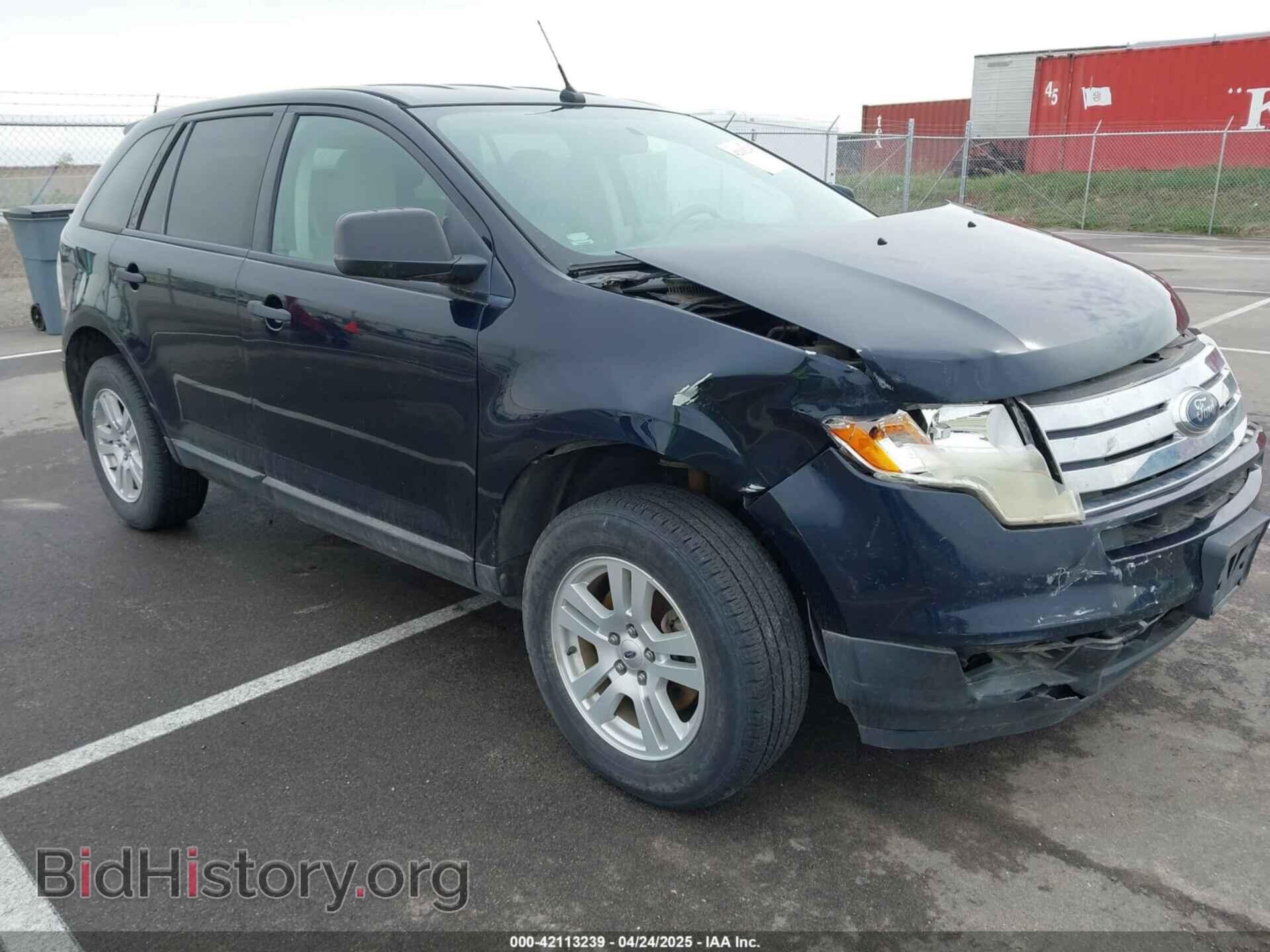 Фотография 2FMDK3GCXABA45147 - FORD EDGE 2010