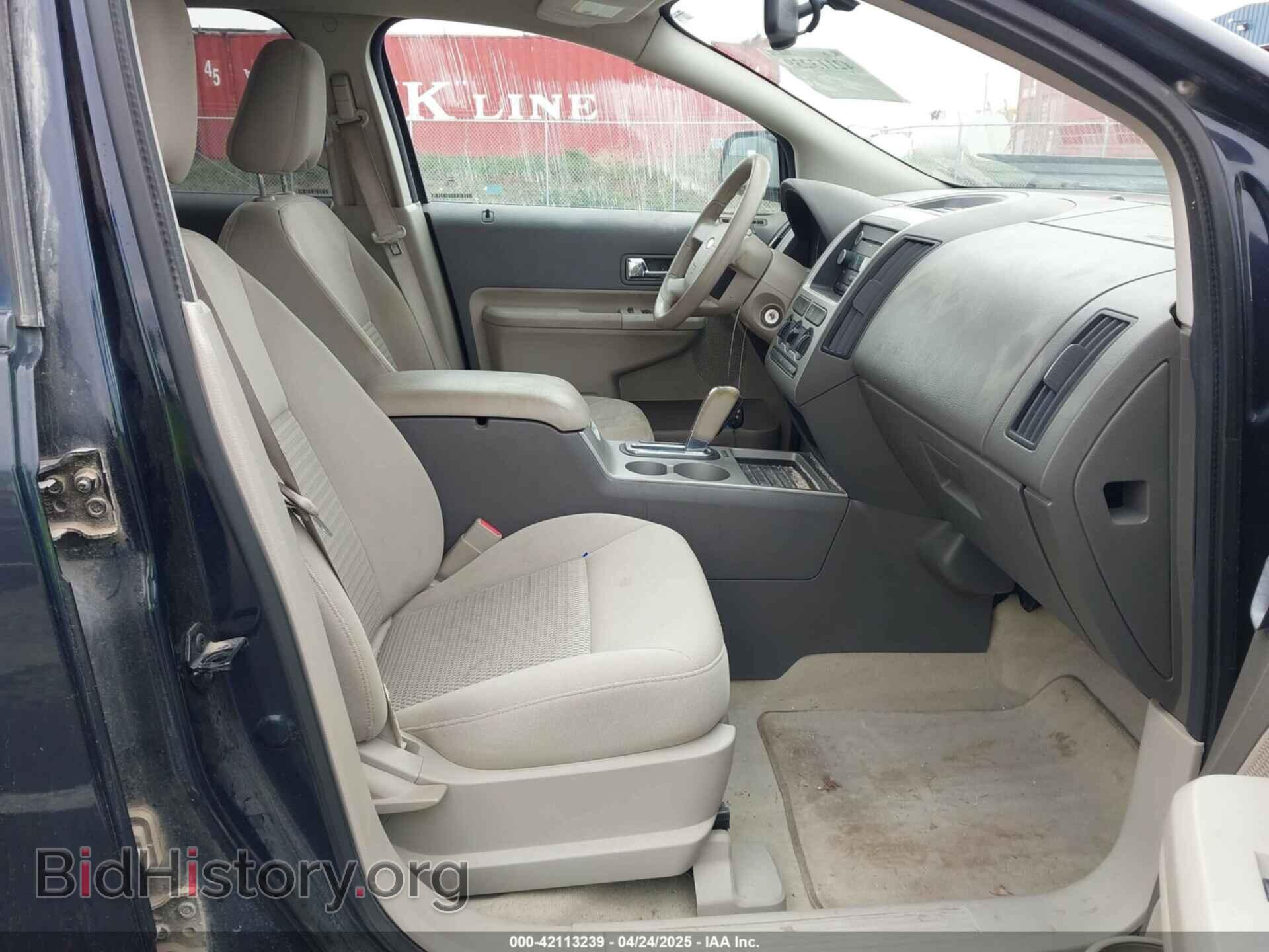 2010 FORD EDGE - VIN: 2FMDK3GCXABA45147 - Фото 5