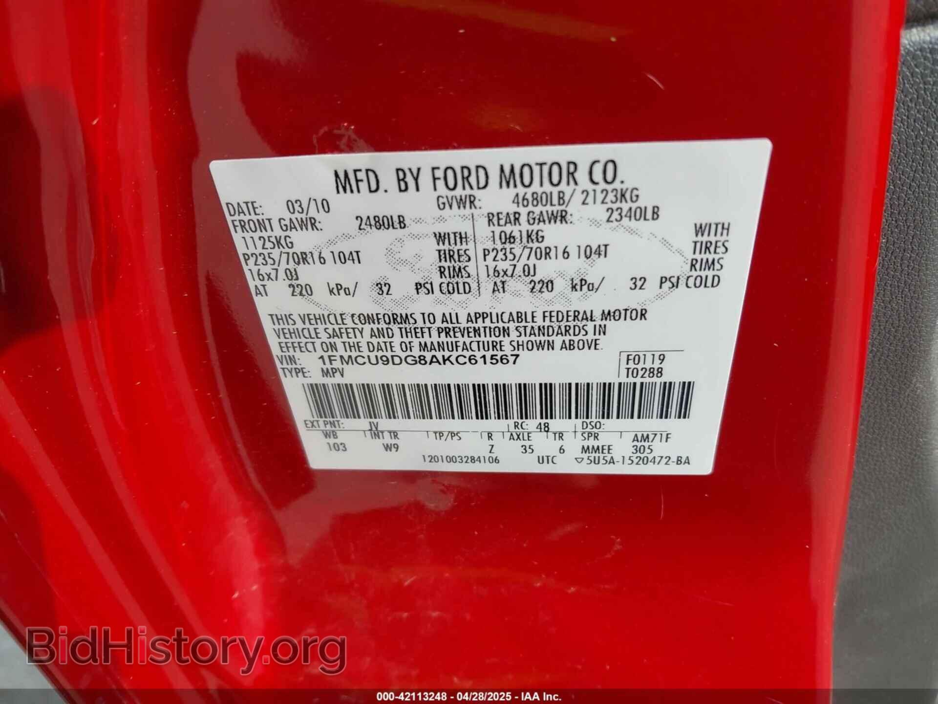 2010 FORD ESCAPE - VIN: 1FMCU9DG8AKC61567 - Фото 9