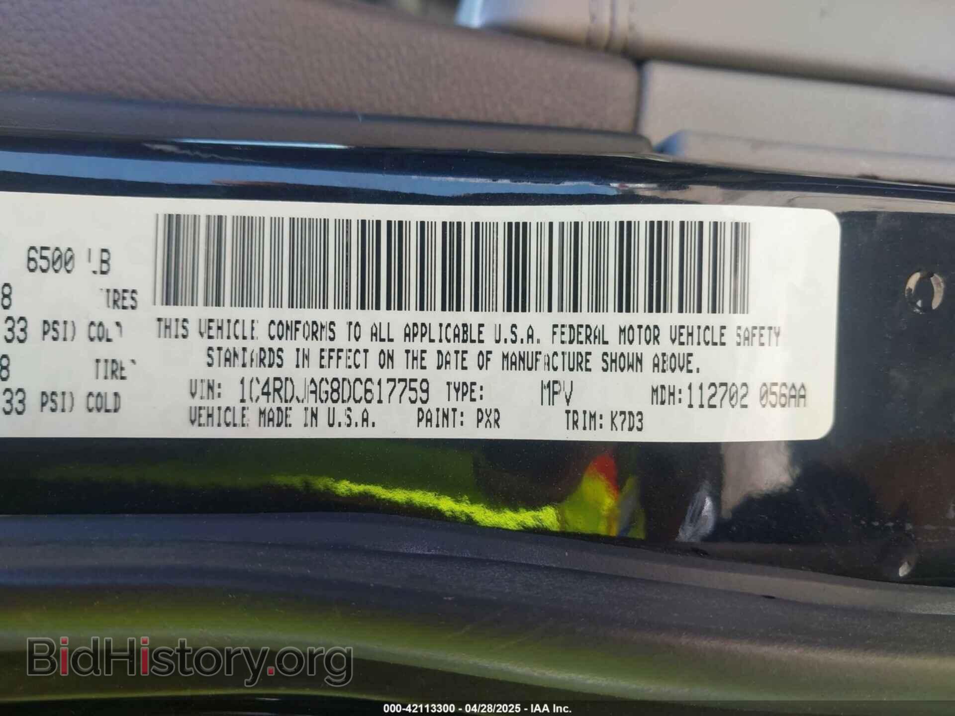 2013 DODGE DURANGO - VIN: 1C4RDJAG8DC617759 - Фото 9
